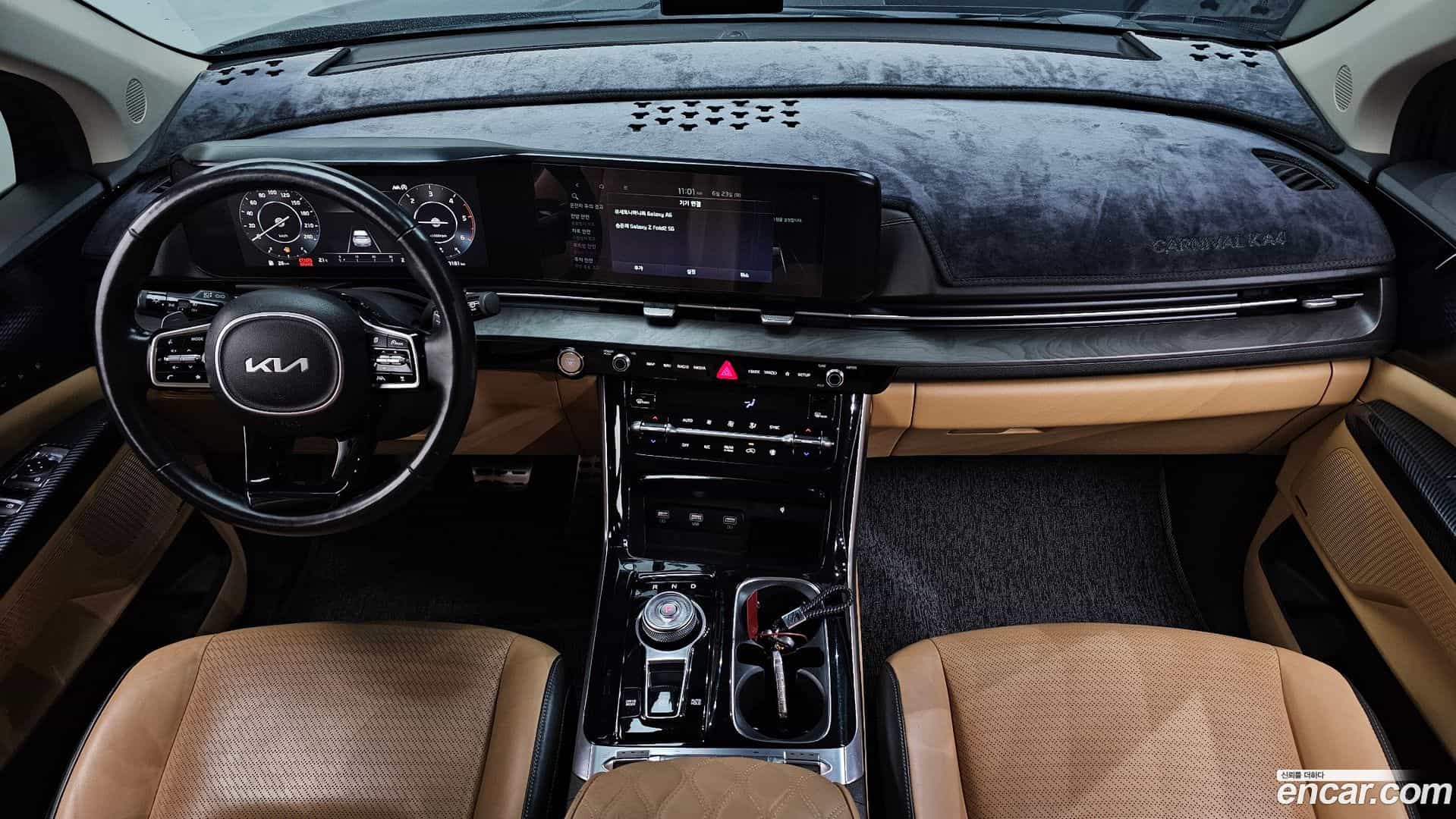 Canival Kia 2021.11-INNER-007