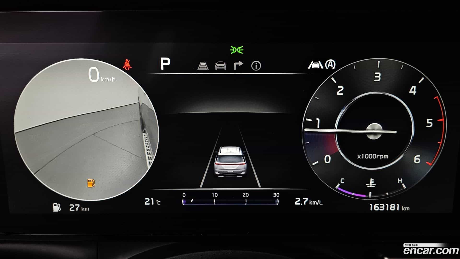 Canival Kia 2021.11-INNER-008