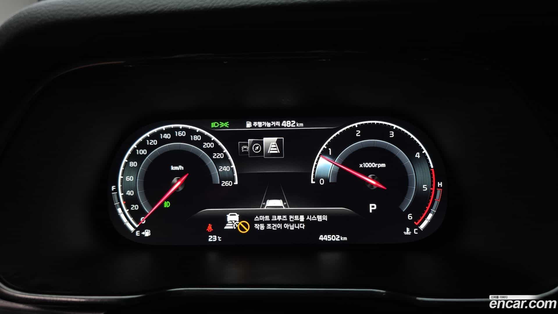 Mohave Kia 2023.6-INNER-008