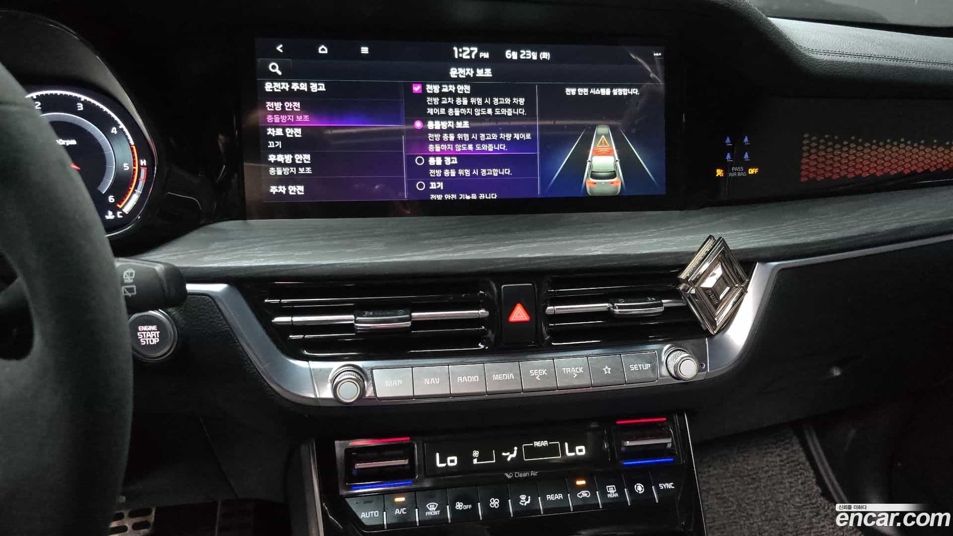 Mohave Kia 2023.6-OPTION-019