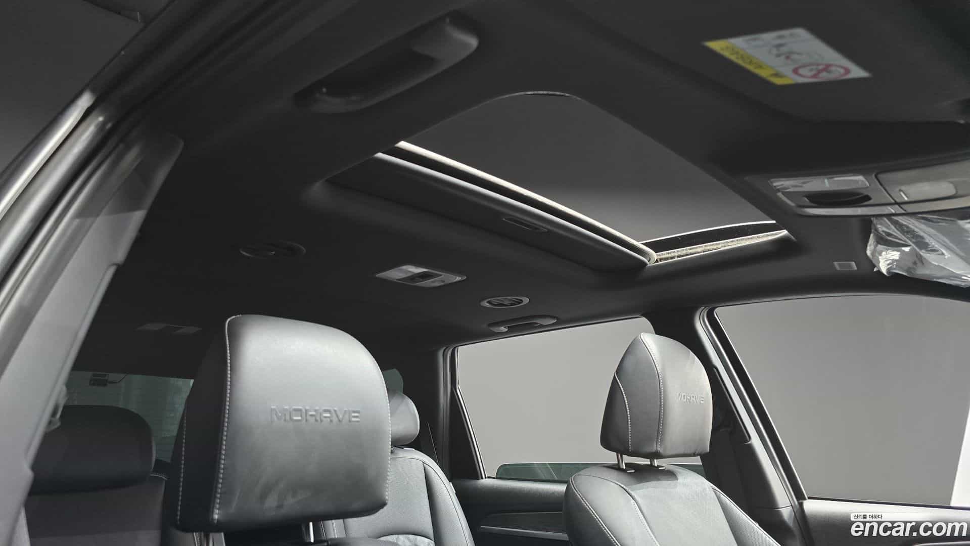 Mohave Kia 2023.6-OPTION-020