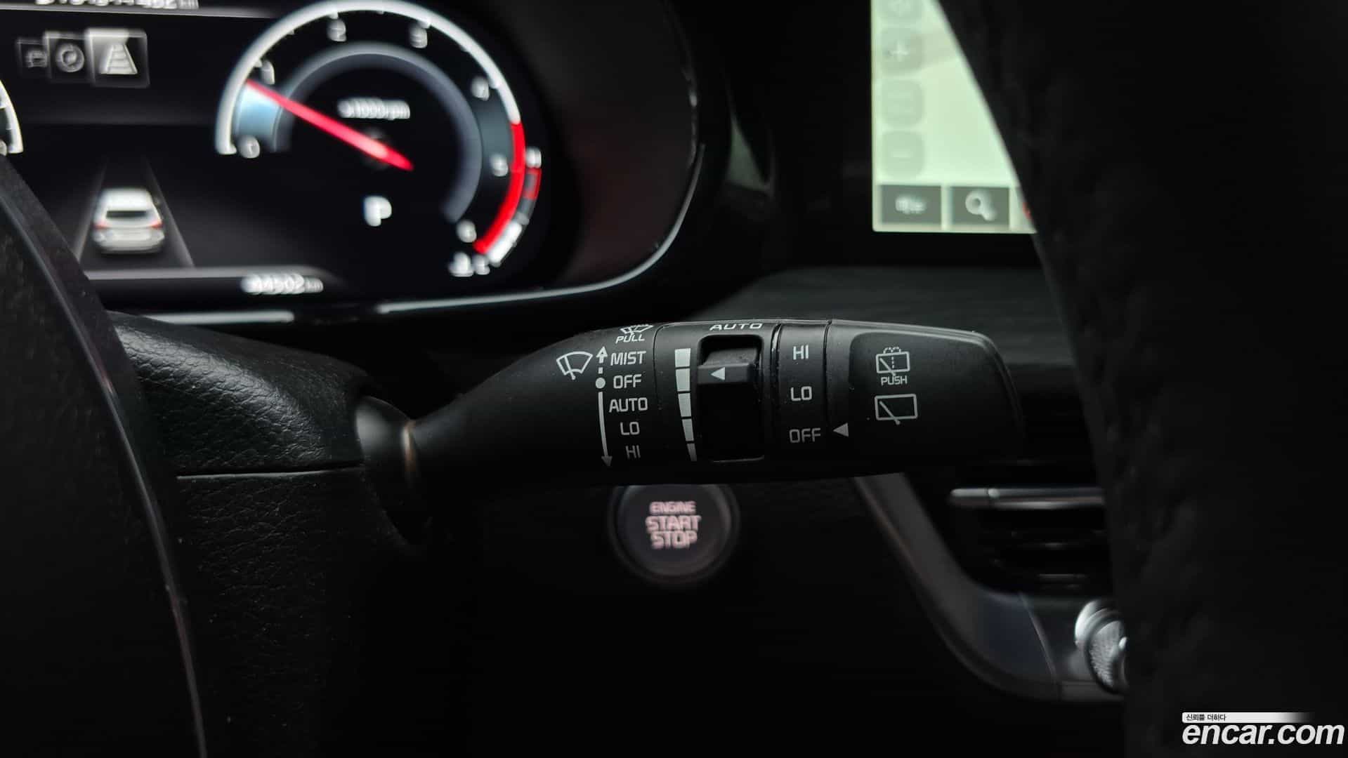Mohave Kia 2023.6-OPTION-041