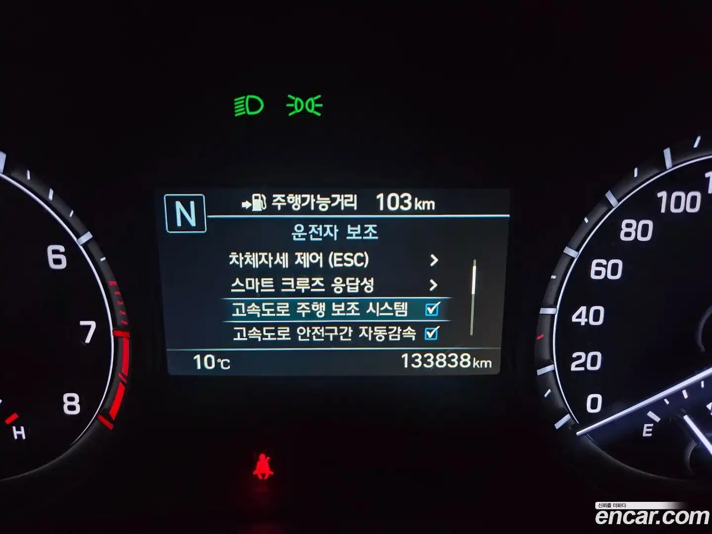 G80 Genesis 2019.1-OPTION-020