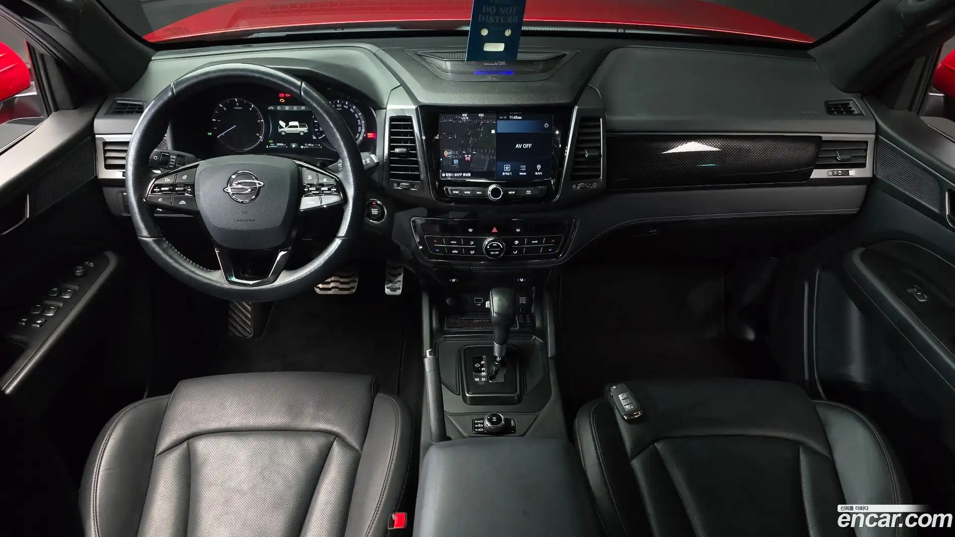 Rexton KG Mobility 2021.7-INNER-007