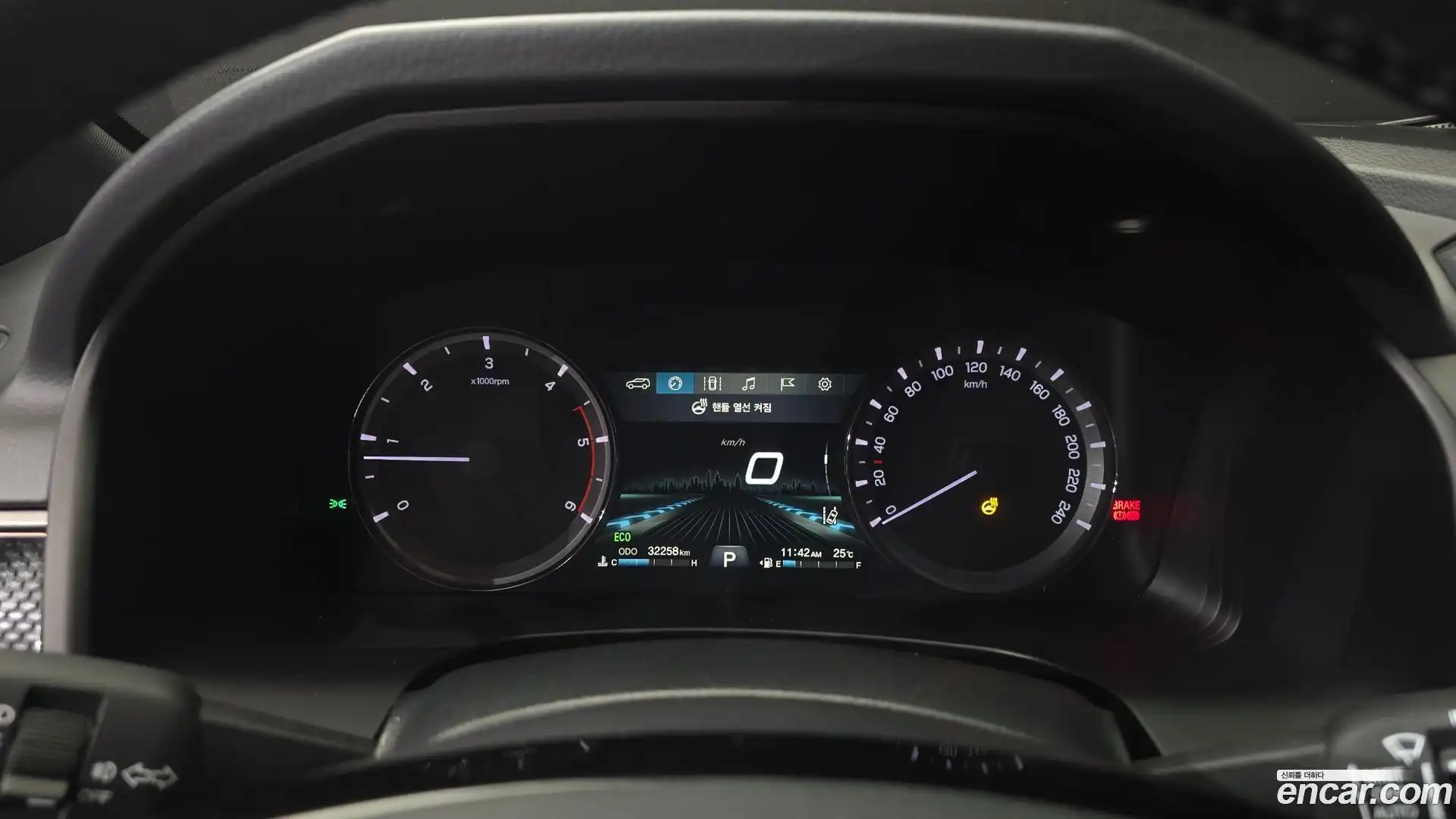 Rexton KG Mobility 2021.7-INNER-008