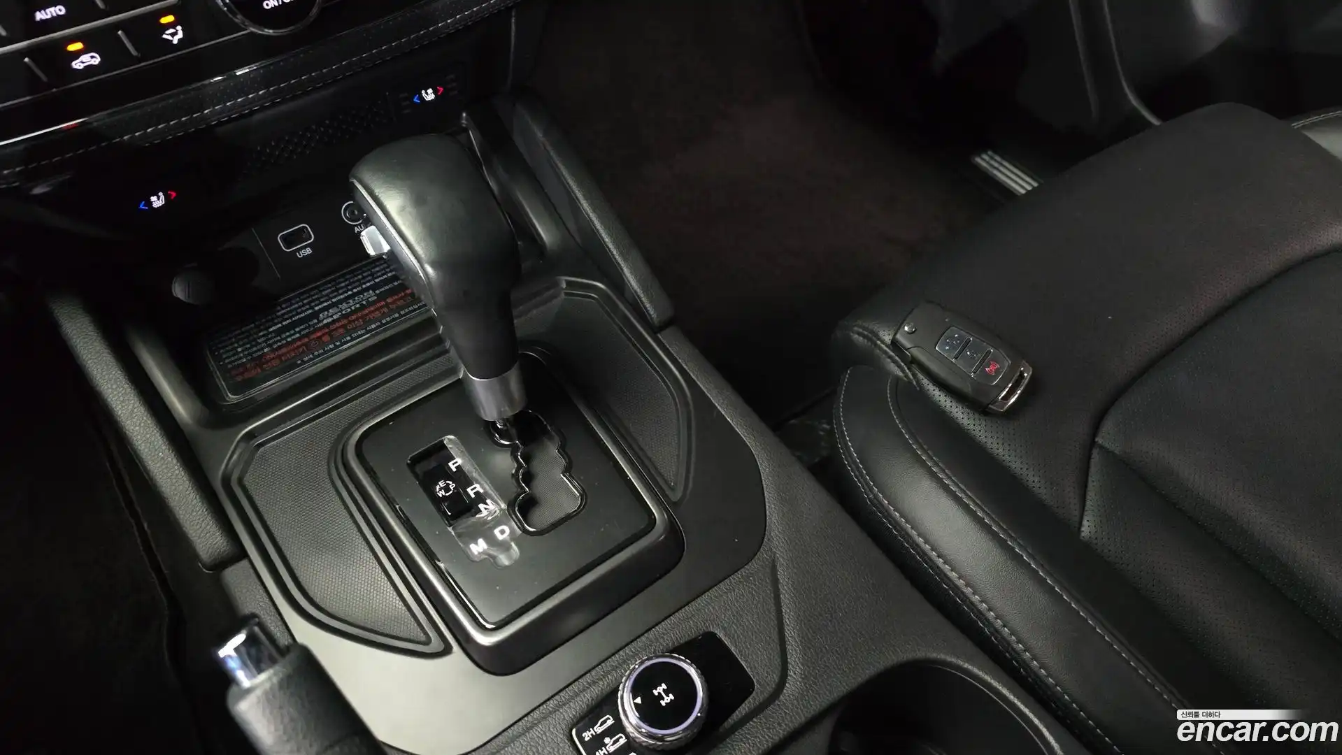 Rexton KG Mobility 2021.7-INNER-009