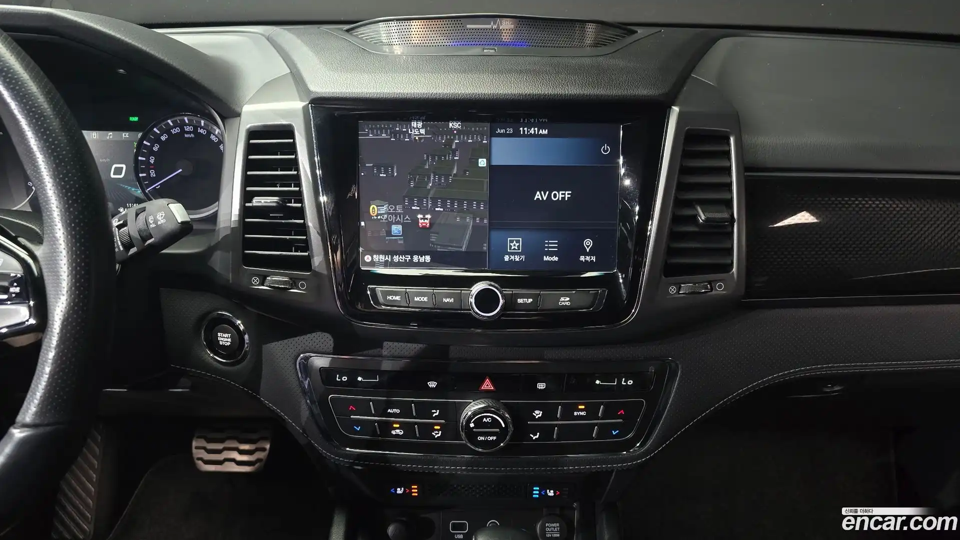 Rexton KG Mobility 2021.7-OPTION-018