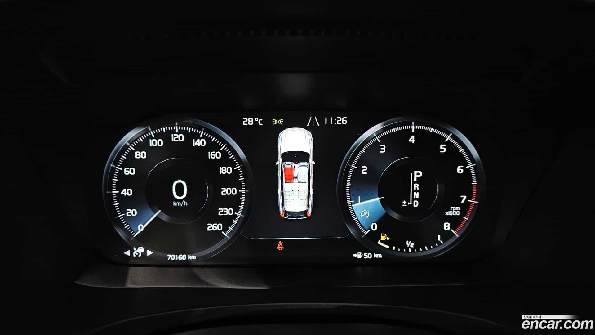 V90 Volvo 2020.3-INNER-008