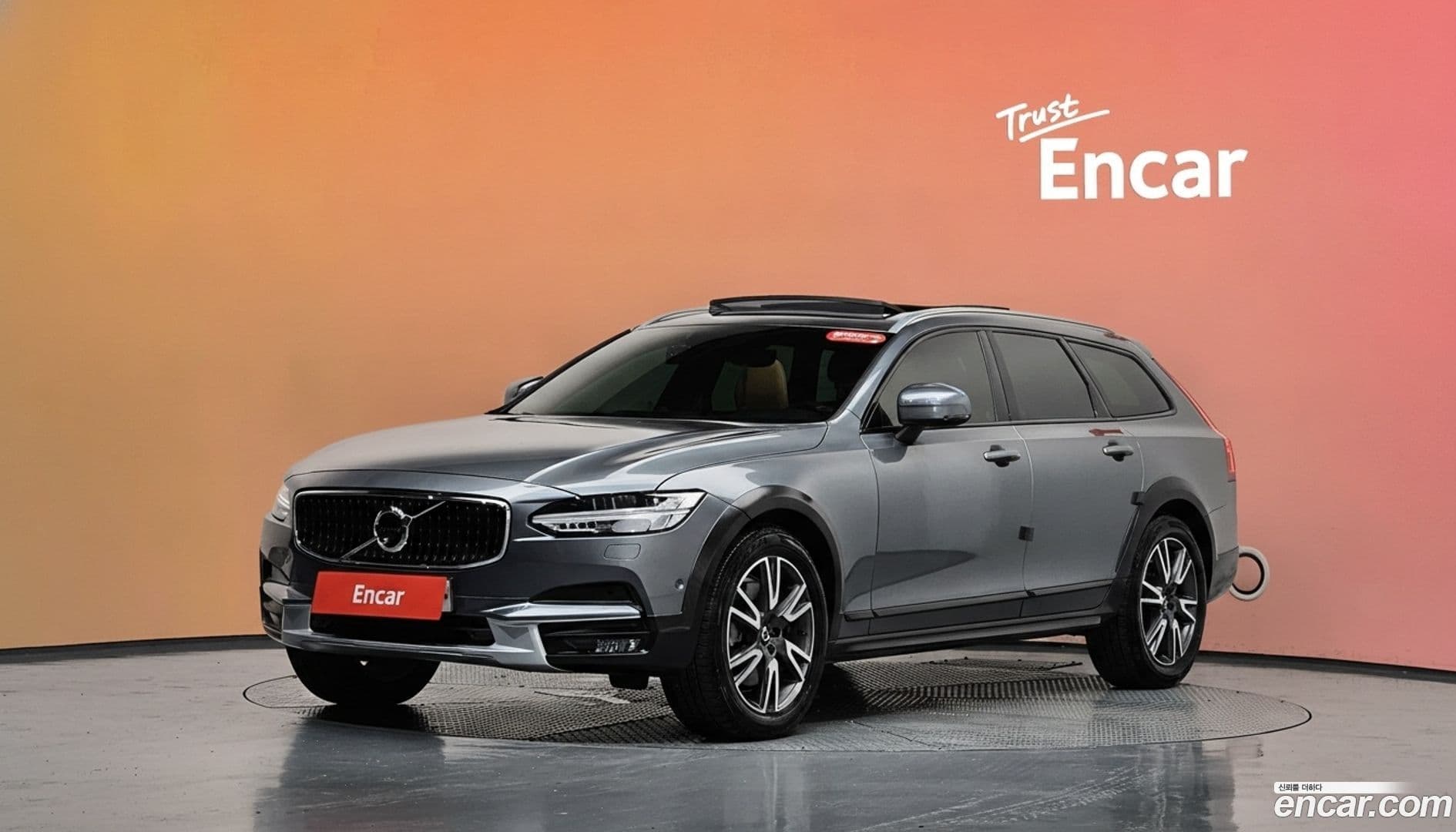 Main__Slider__Photo:V90 Volvo 2020.3-0