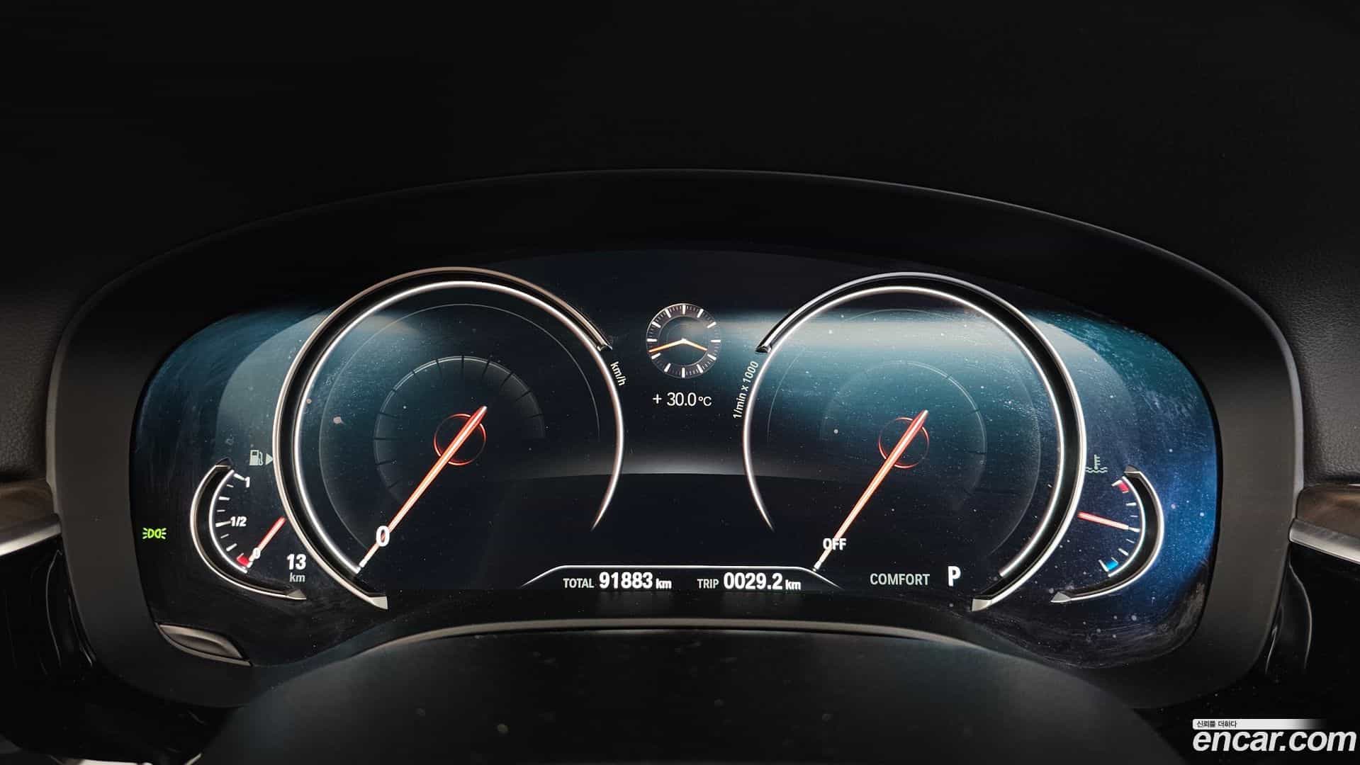 5-Series BMW 2017.7-INNER-008
