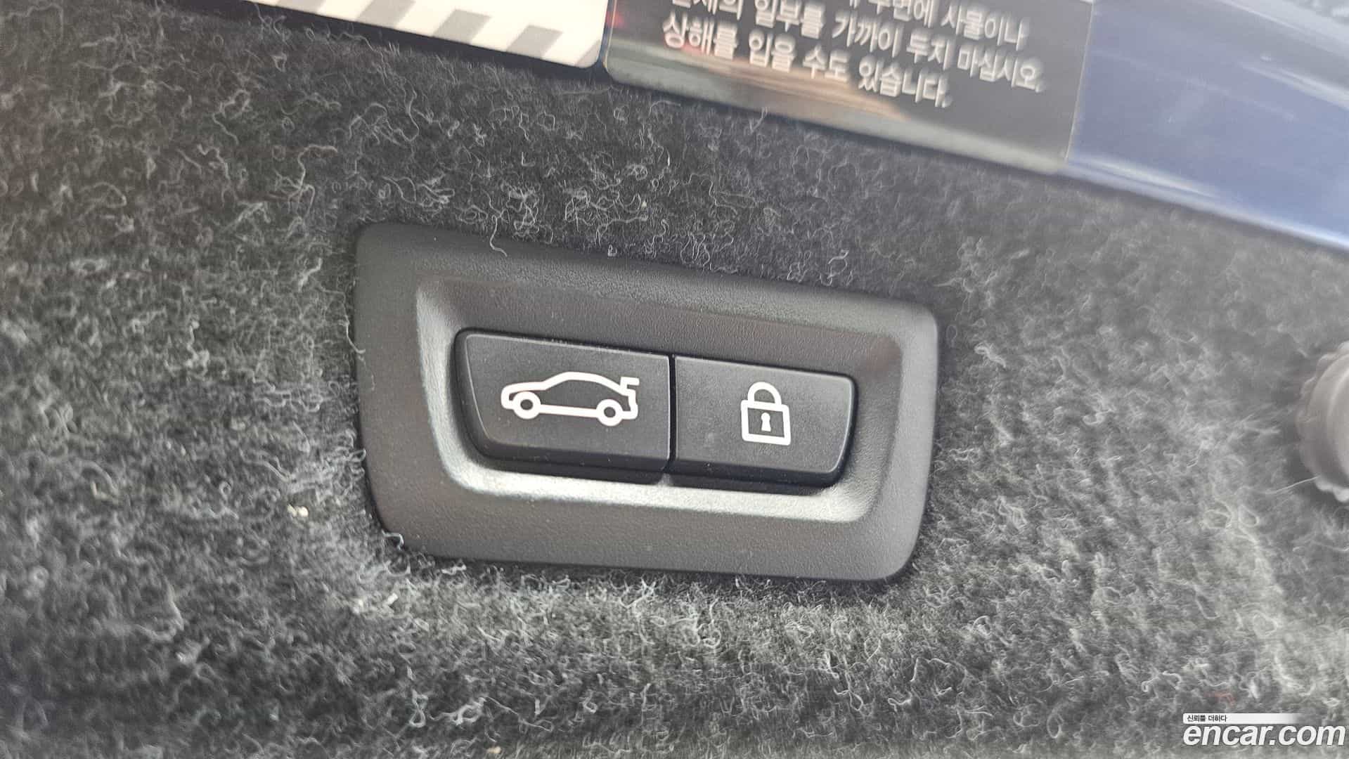 5-Series BMW 2017.7-OPTION-040