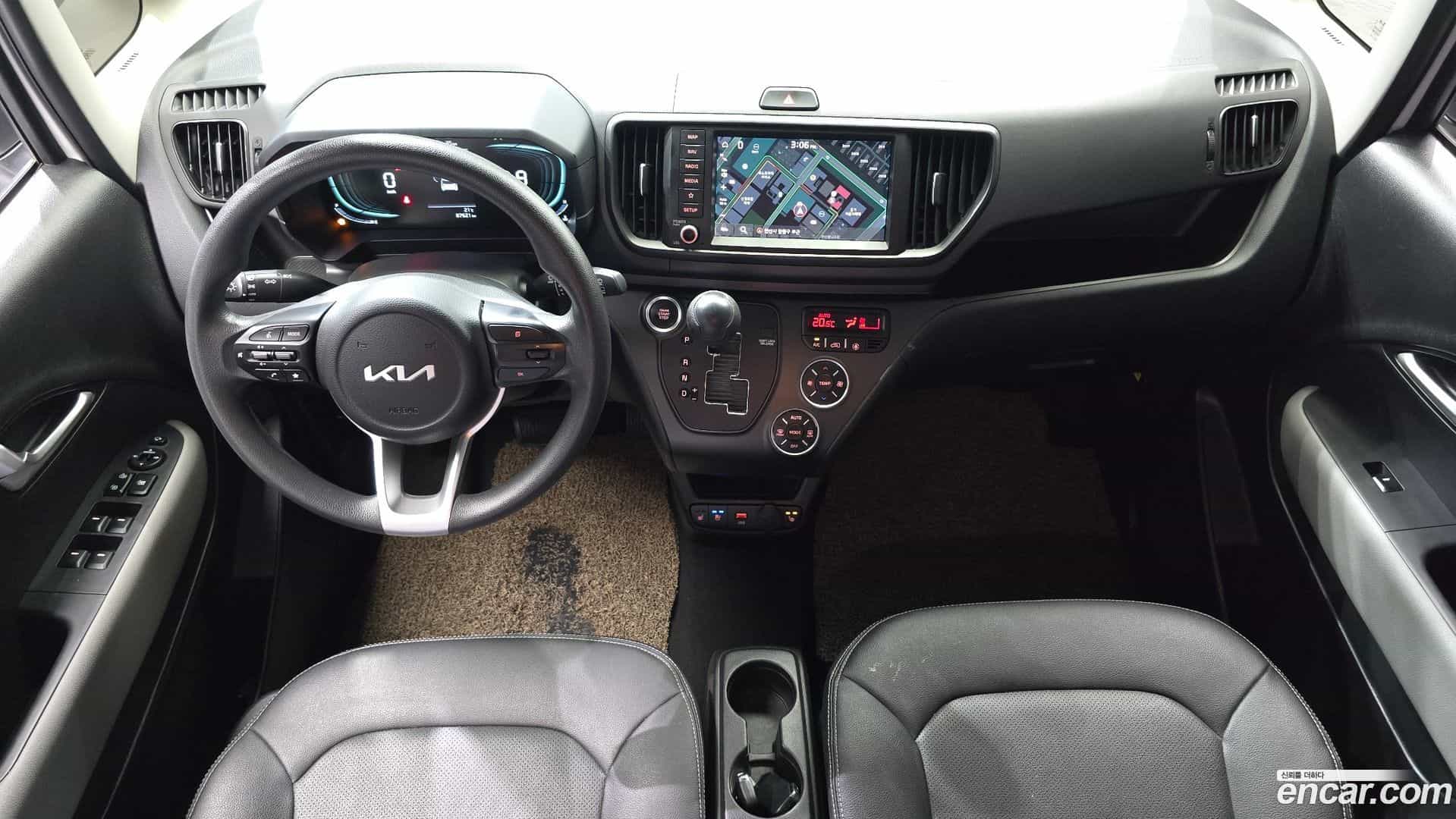 RAY Kia 2023.1-INNER-007