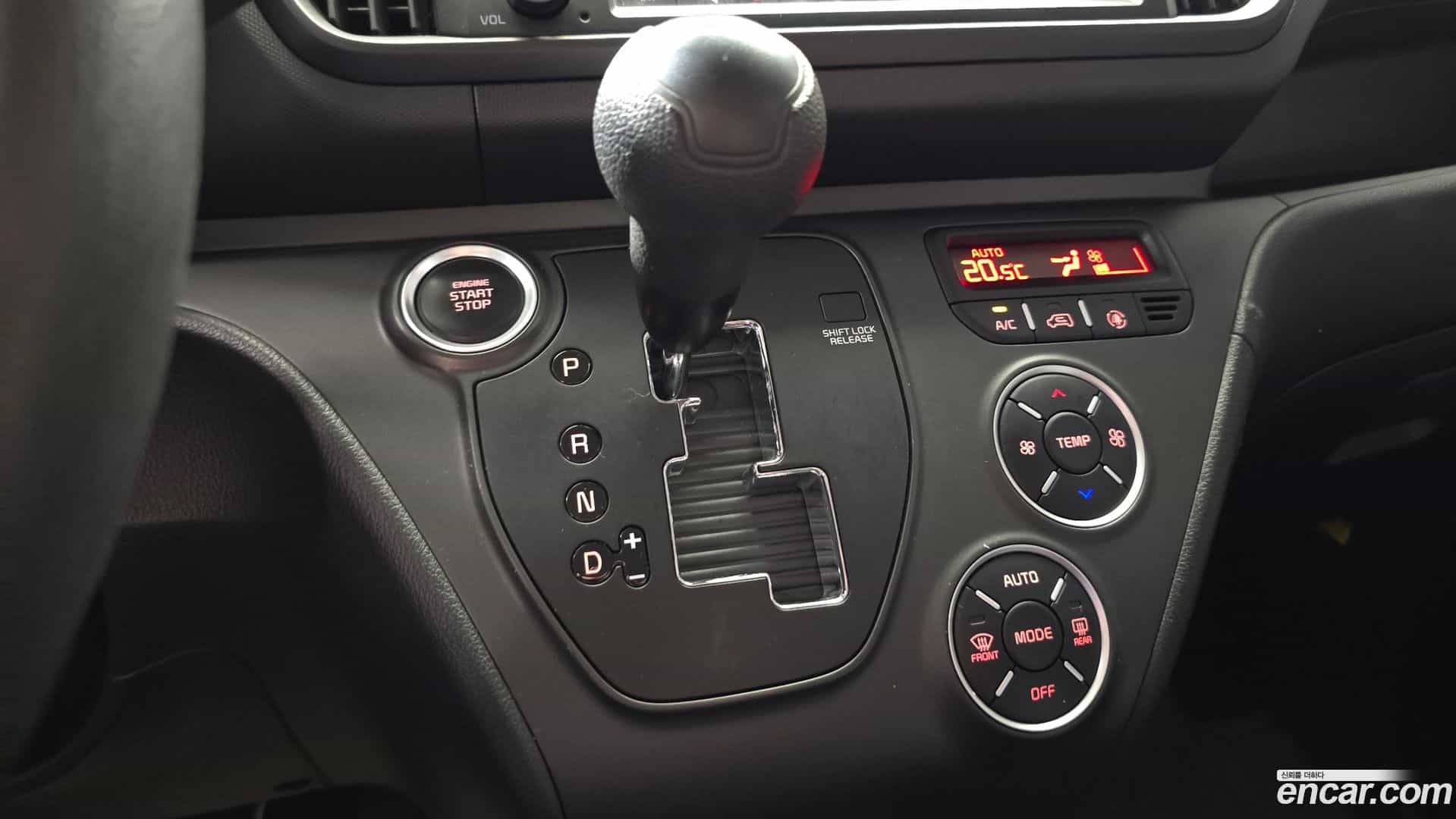 RAY Kia 2023.1-INNER-009