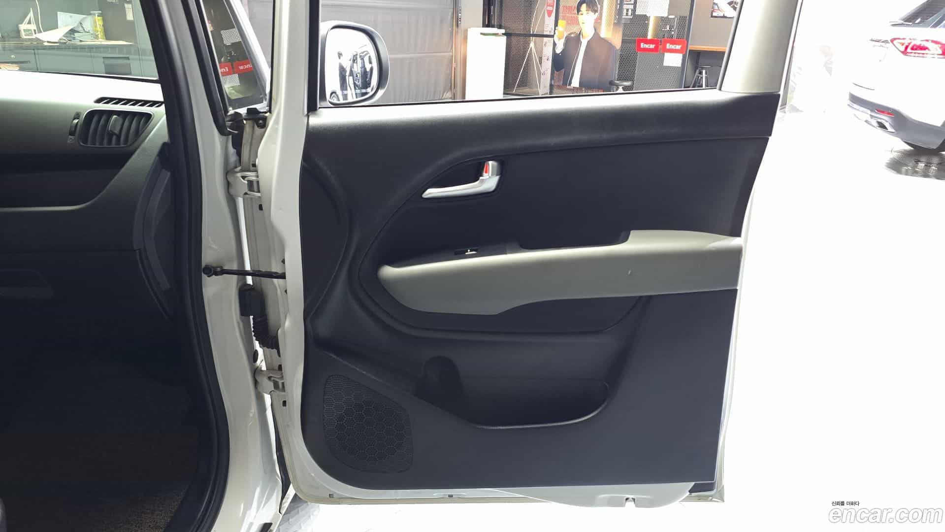 RAY Kia 2023.1-INNER-035