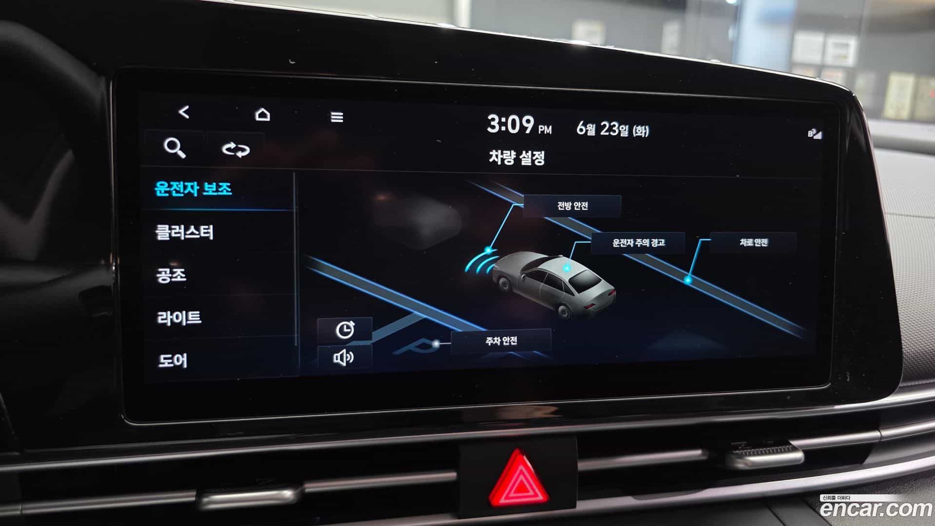 AVANTE Hyundai 2021.6-OPTION-044