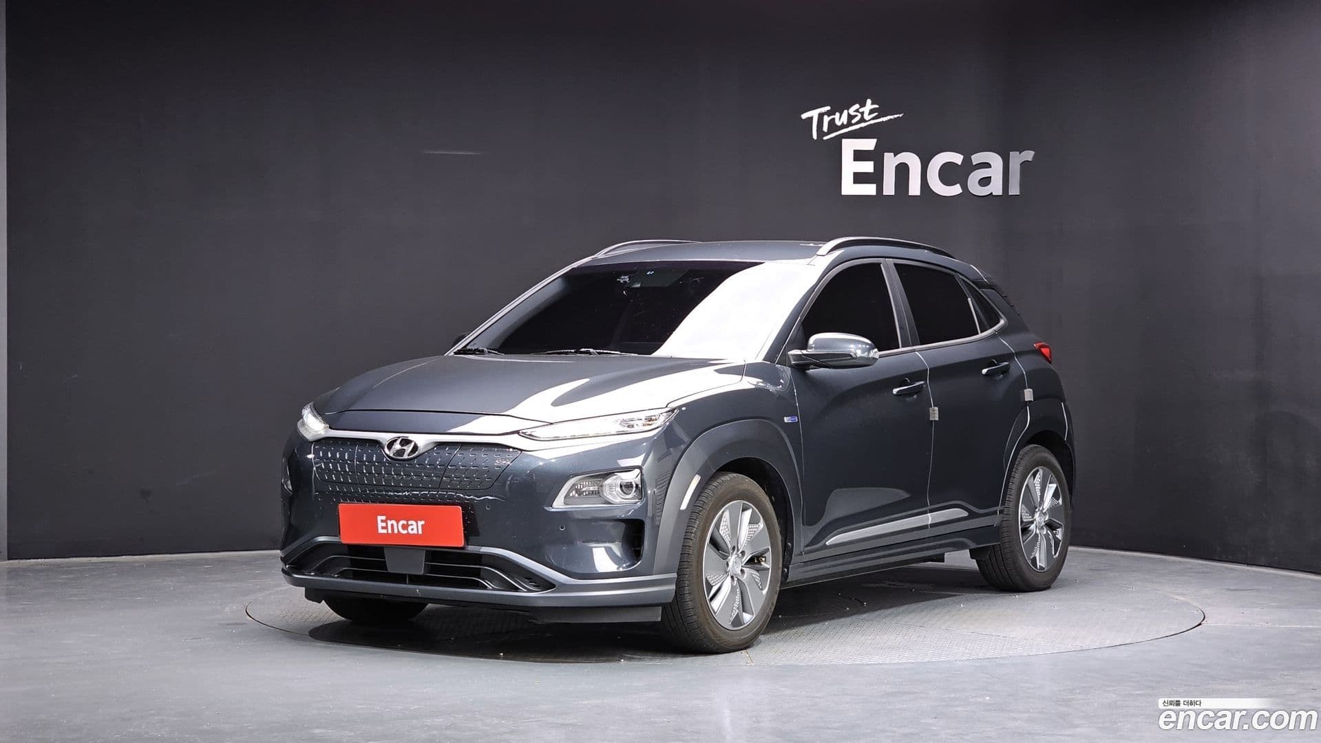 Main__Slider__Photo:Kona Hyundai 2019.9-0