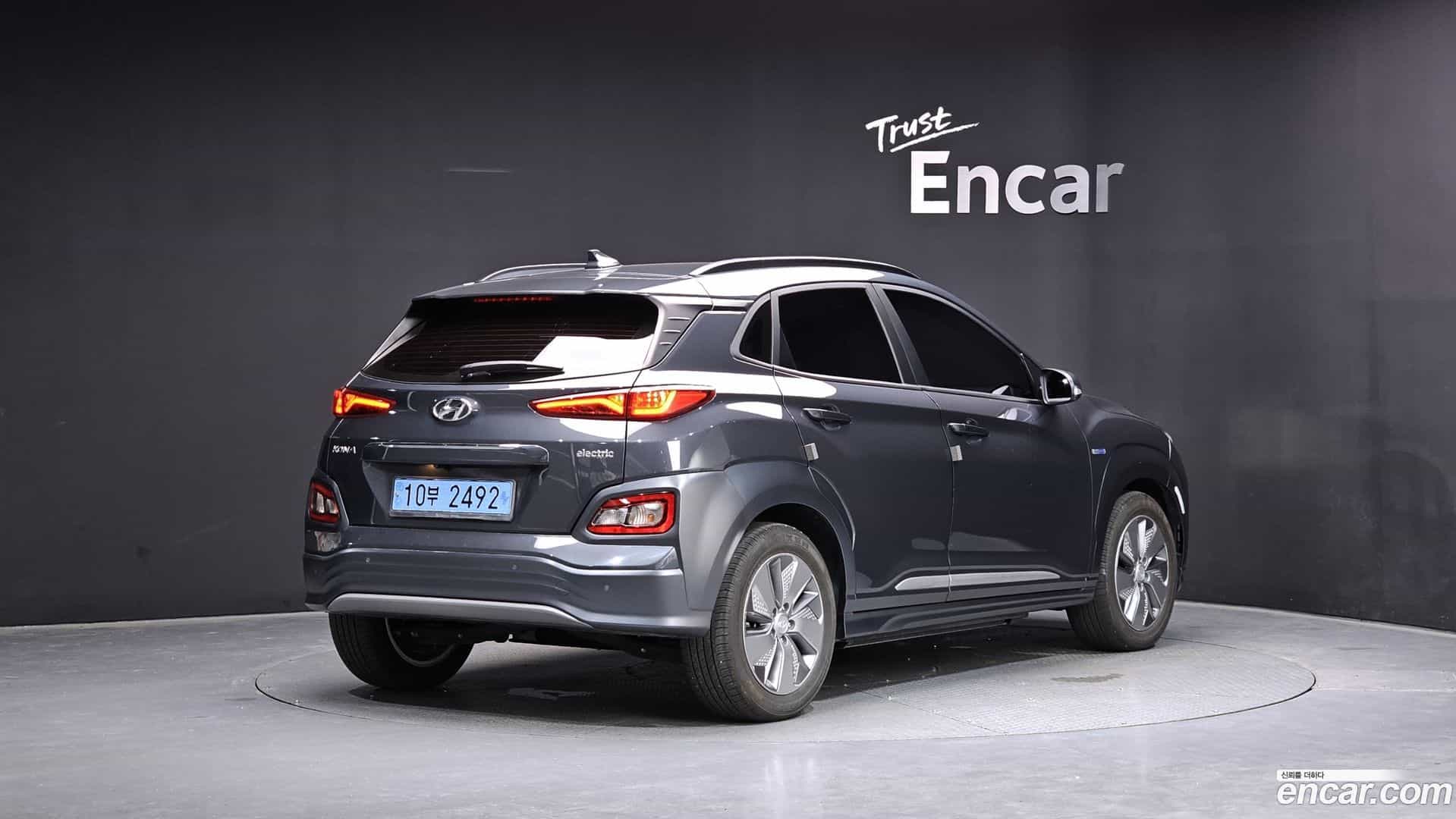 Kona Hyundai 2019.9-OUTER-002