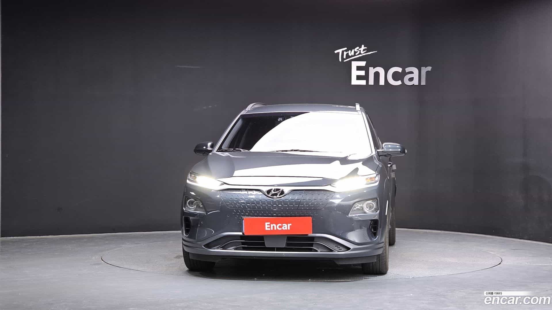 Kona Hyundai 2019.9-OUTER-003