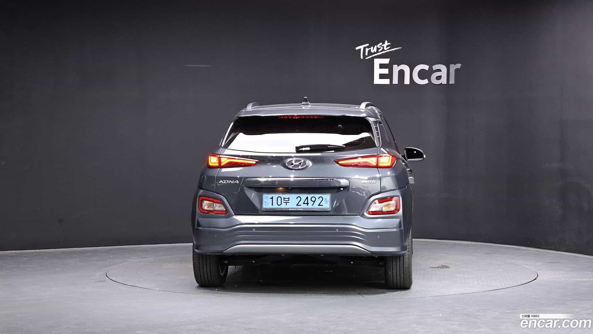 Kona Hyundai 2019.9-OUTER-004