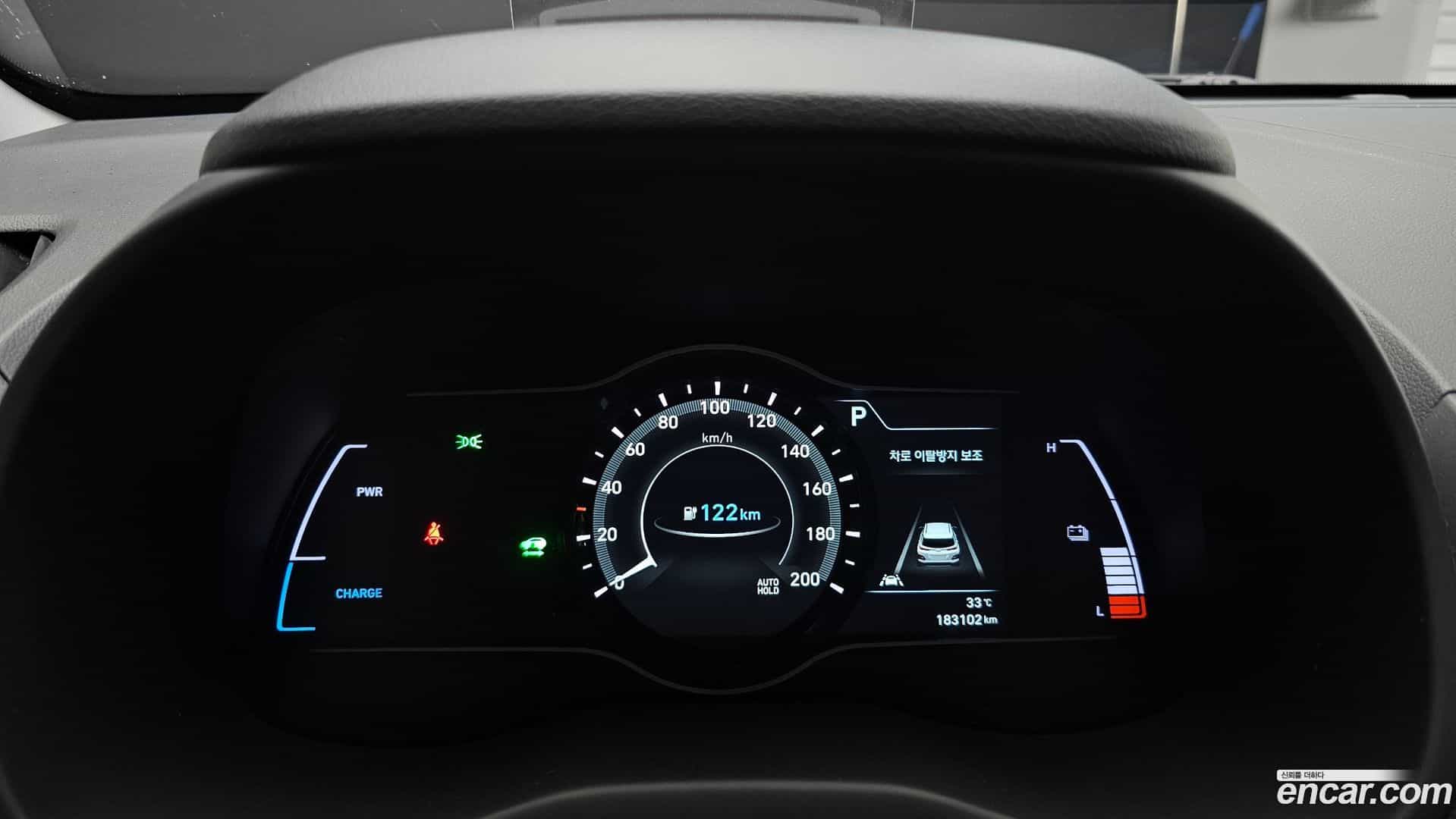 Kona Hyundai 2019.9-INNER-008