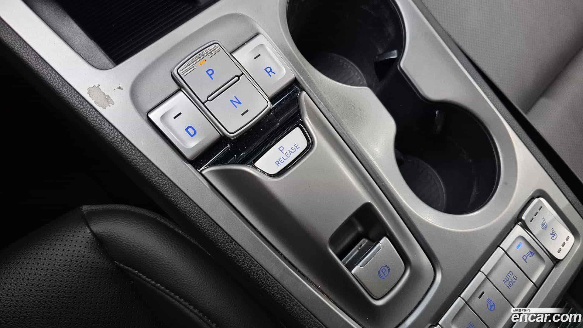Kona Hyundai 2019.9-INNER-009