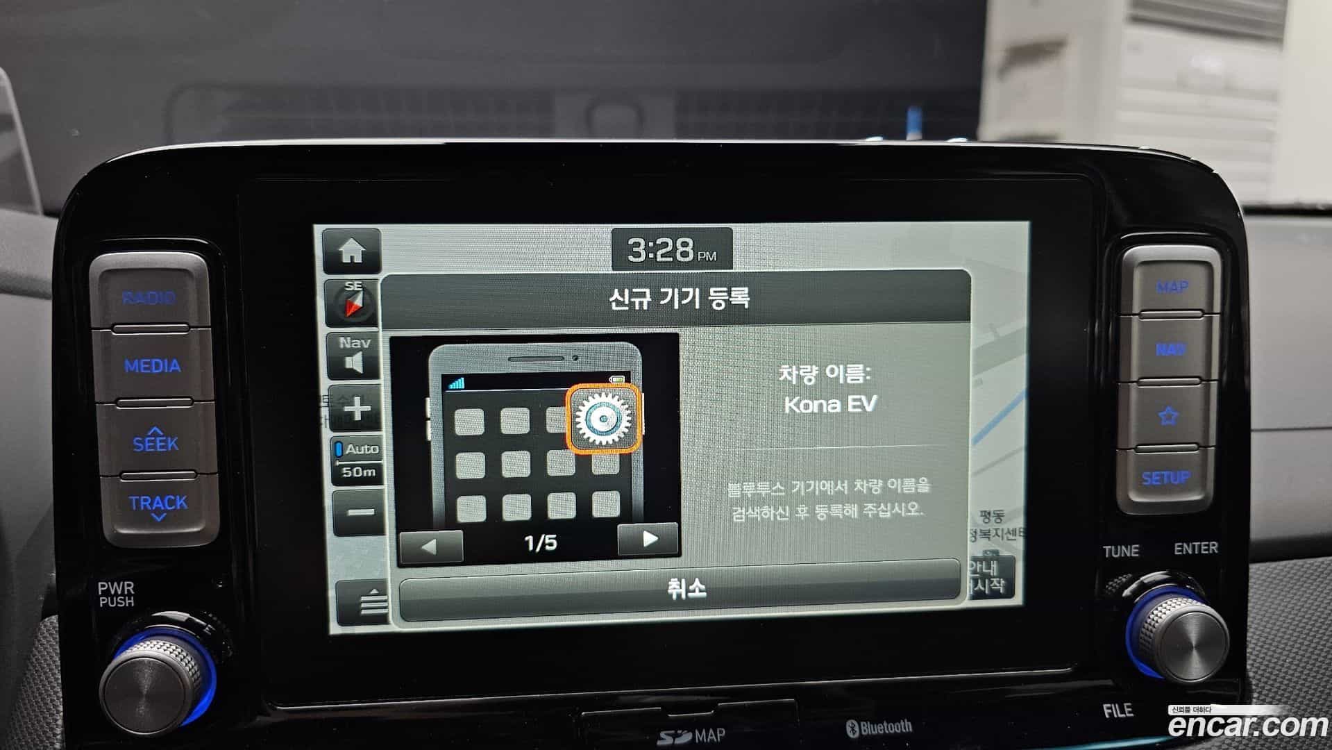 Kona Hyundai 2019.9-OPTION-020