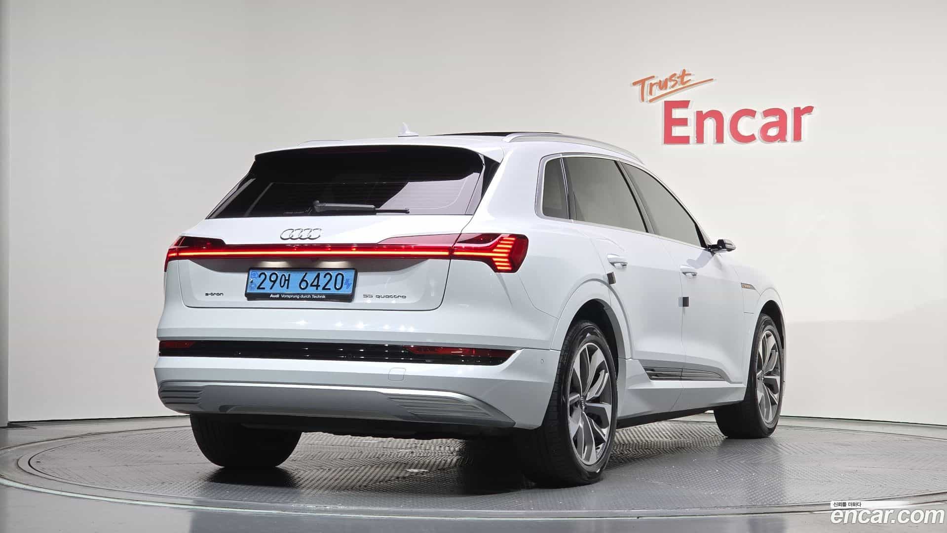 e-tron Audi 2020.7-OUTER-002