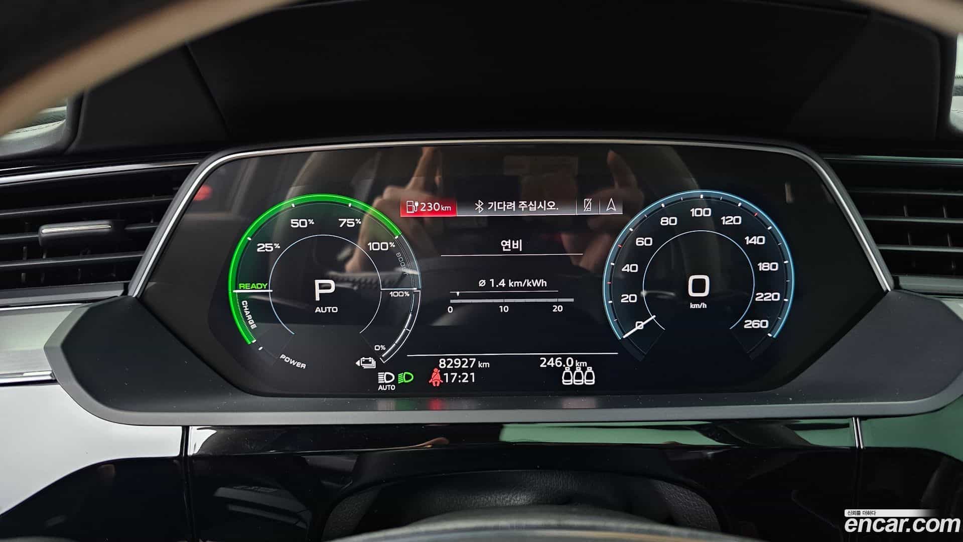 e-tron Audi 2020.7-INNER-008