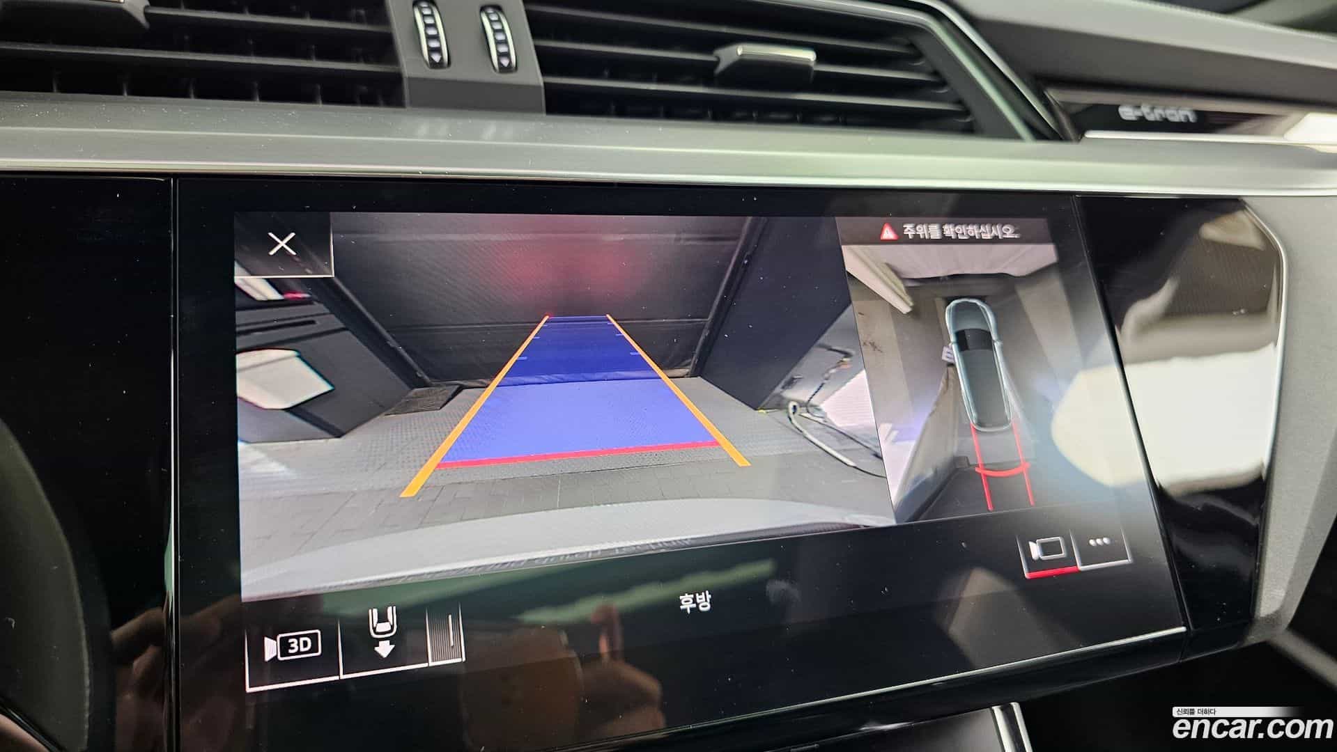 e-tron Audi 2020.7-OPTION-019