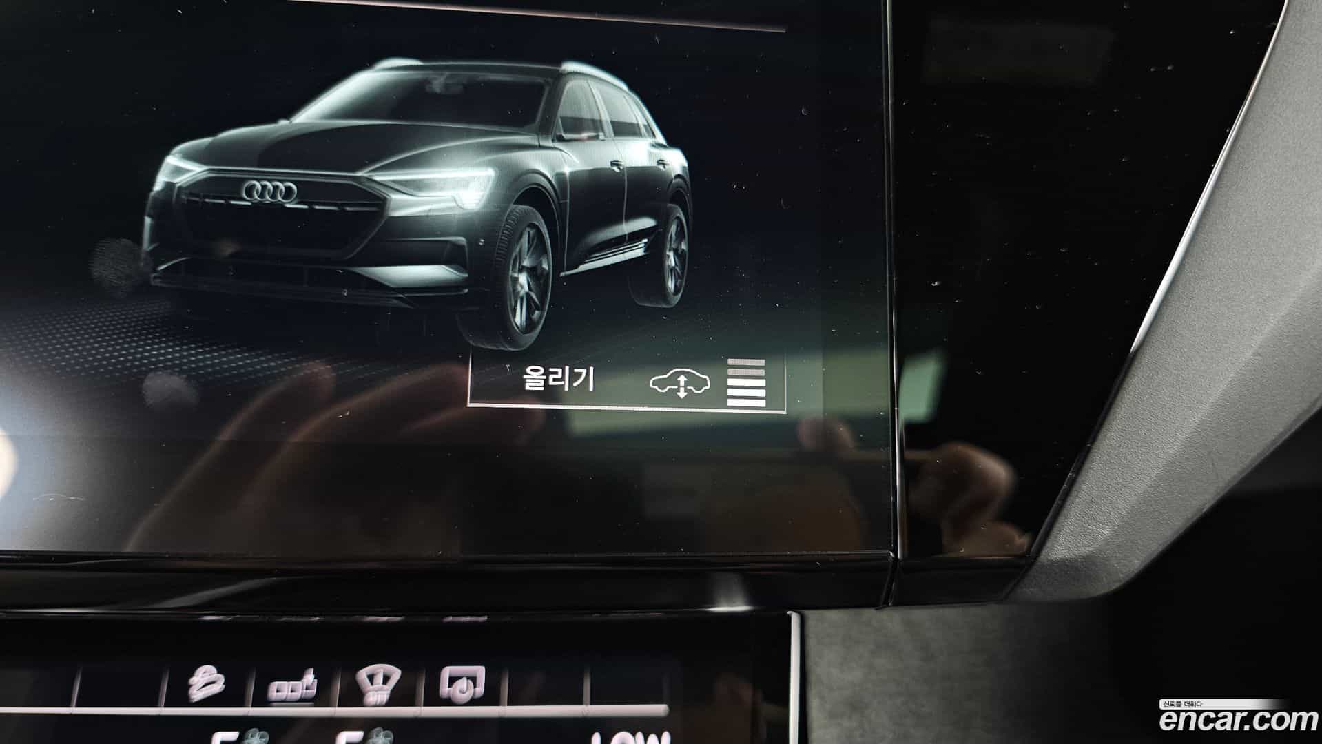 e-tron Audi 2020.7-OPTION-043