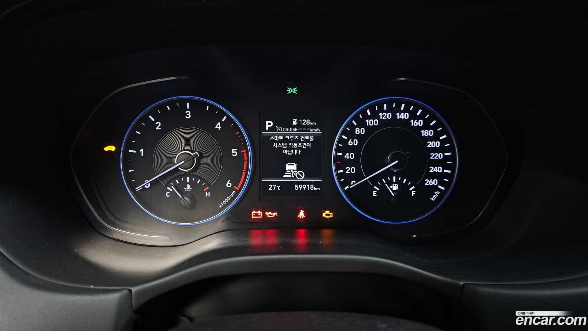 Palisade Hyundai 2021.3-INNER-008