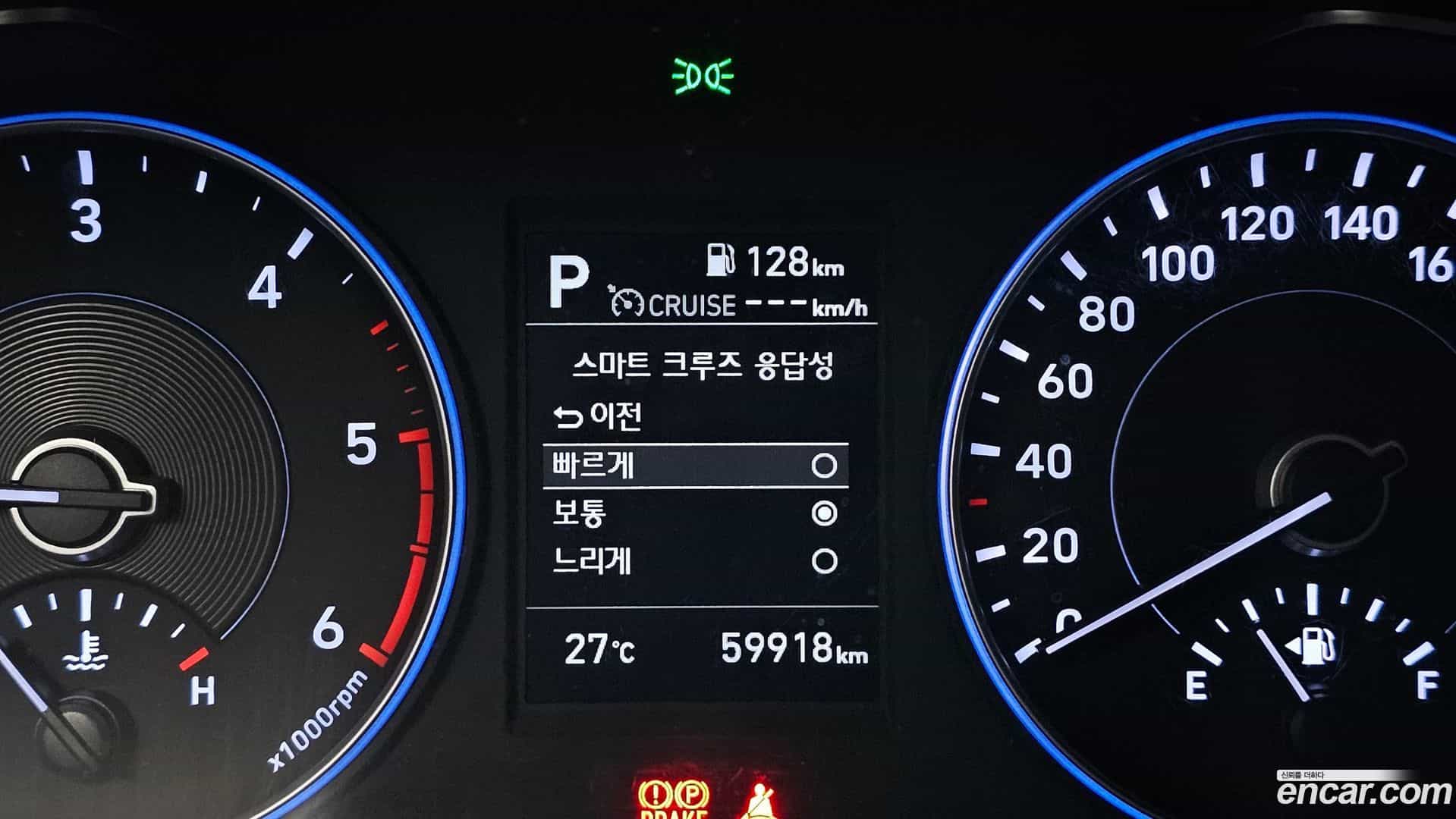Palisade Hyundai 2021.3-OPTION-040