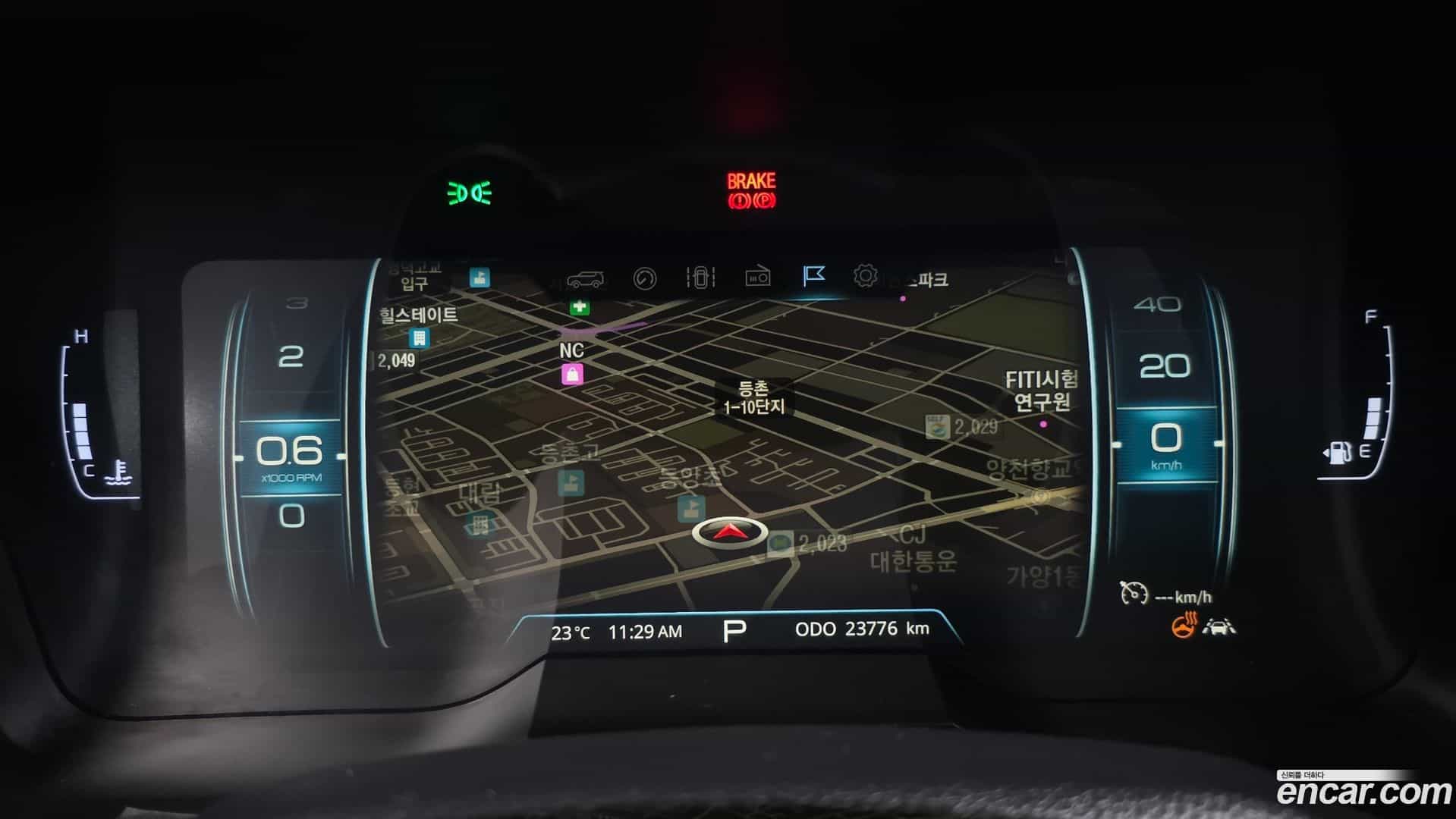 TIBOLI KG Mobility 2020.5-INNER-008