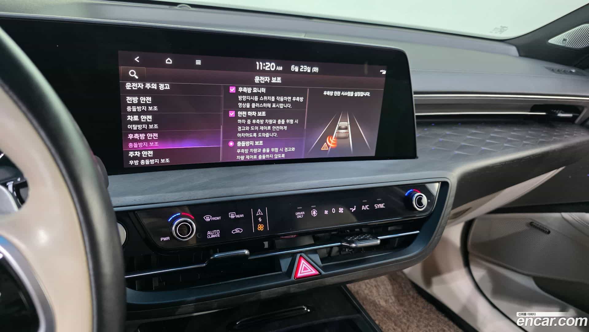 K8 Kia 2021.7-OPTION-021