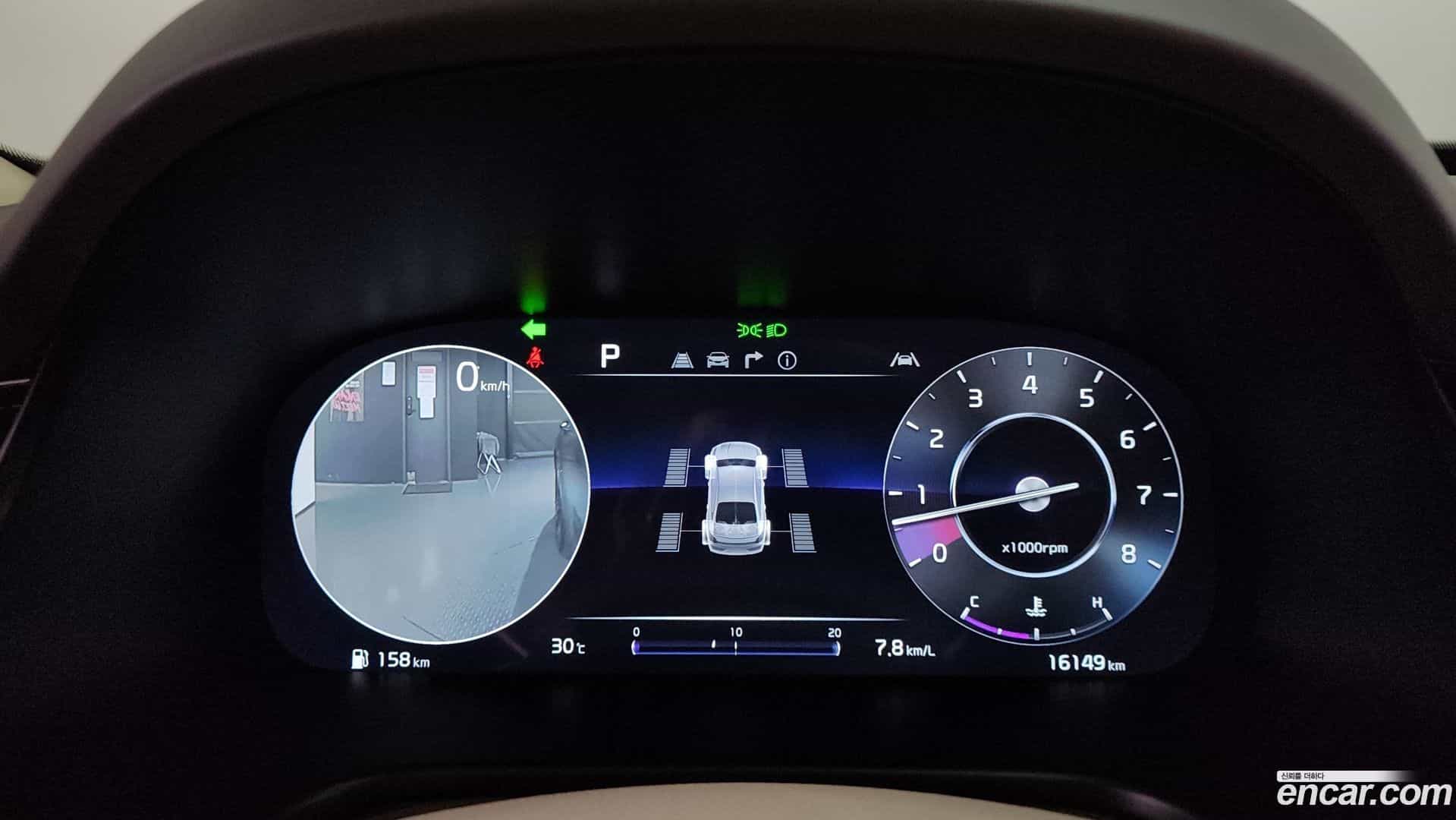 K9 Kia 2025.2-INNER-008
