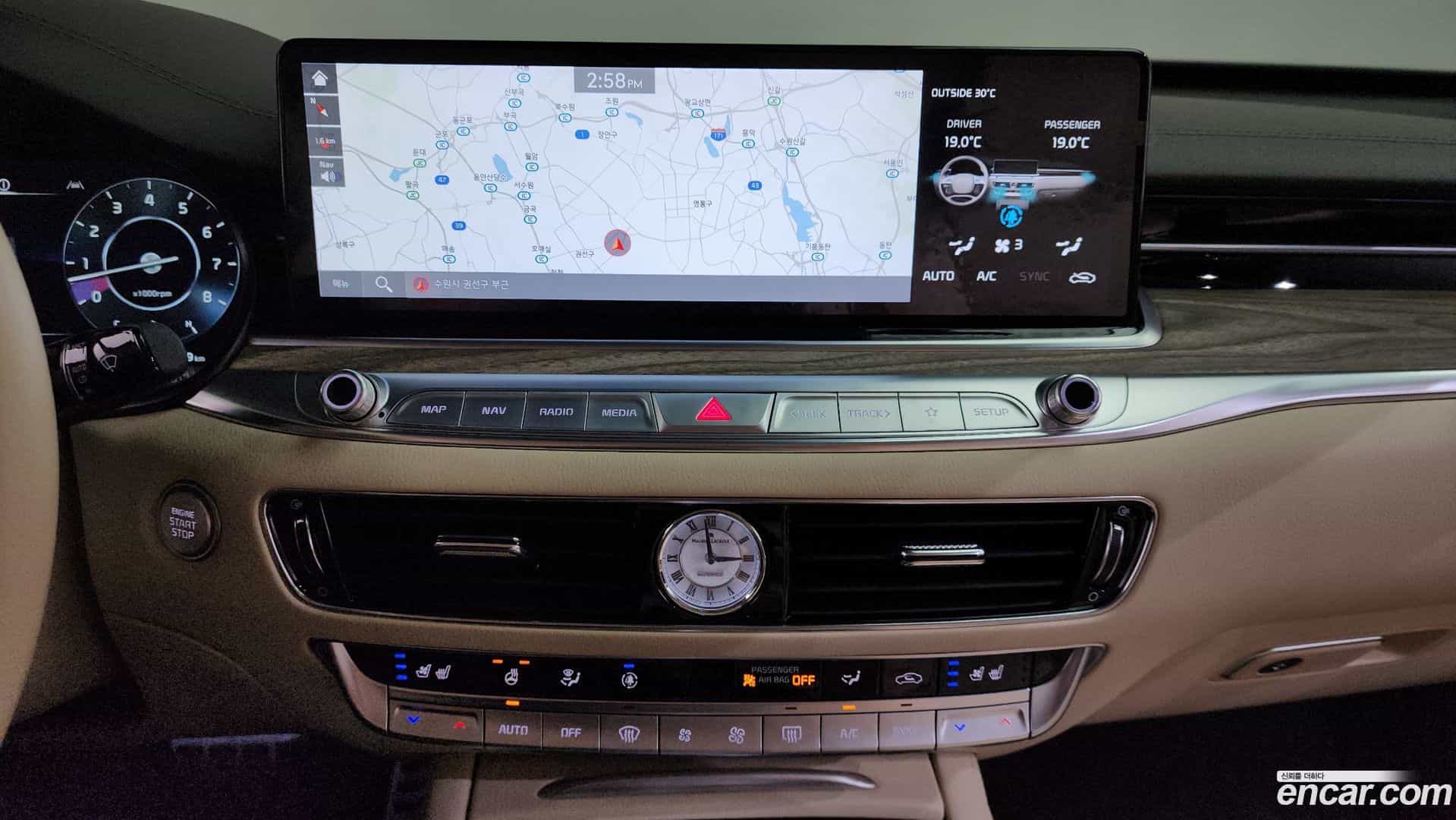 K9 Kia 2025.2-OPTION-018