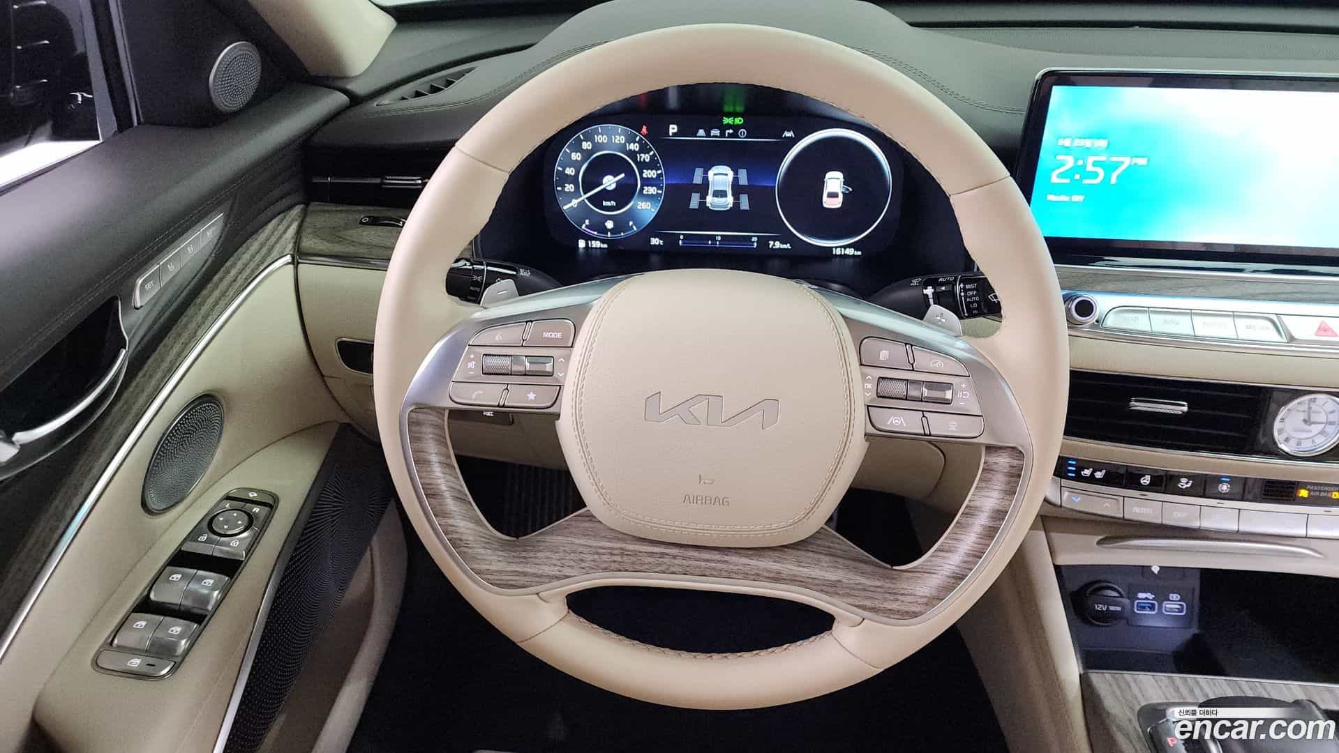 K9 Kia 2025.2-OPTION-019