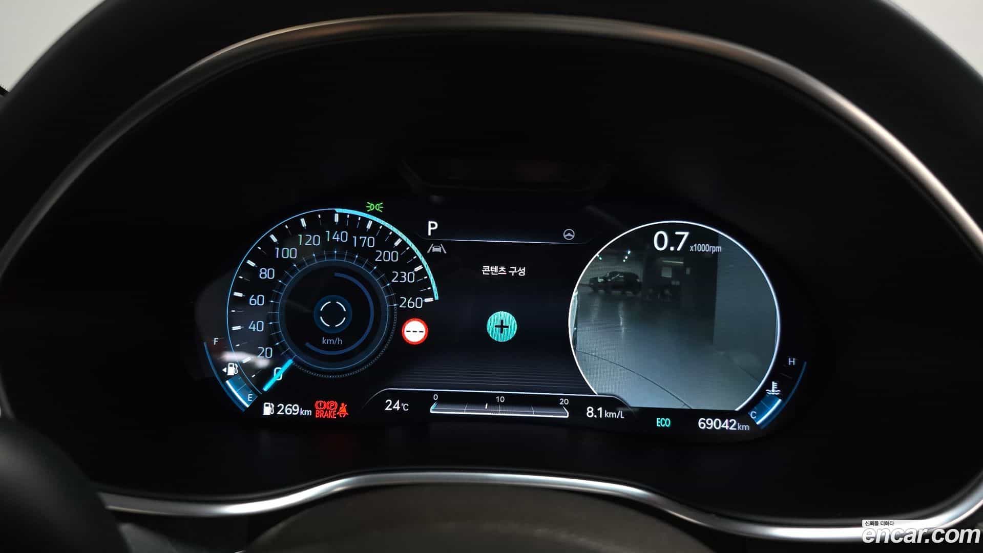 G80 Genesis 2021.9-INNER-008