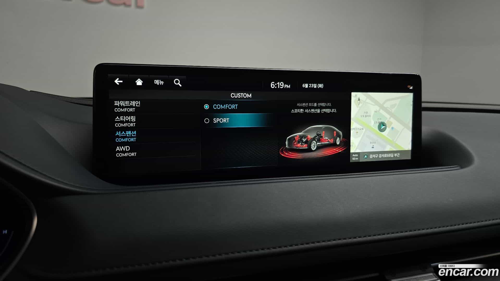G80 Genesis 2021.9-OPTION-020