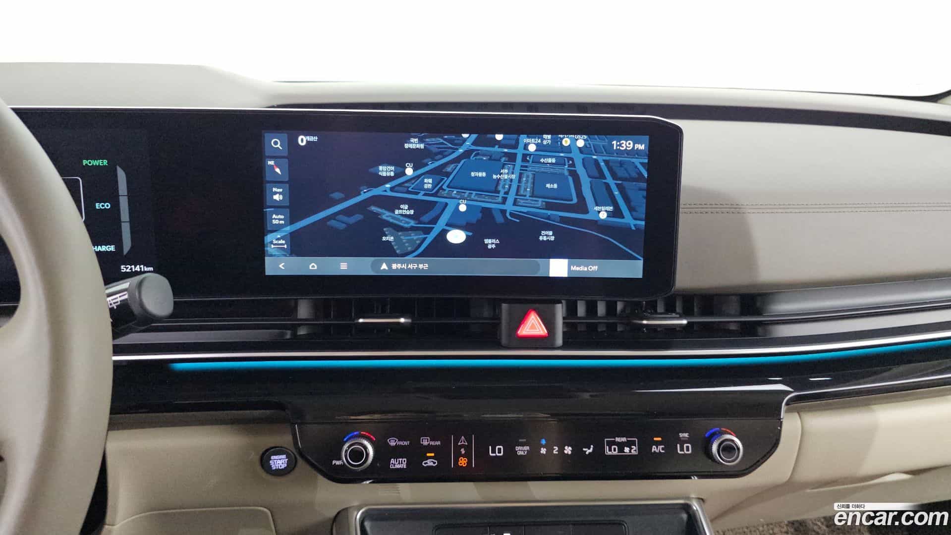 Canival Kia 2024.6-OPTION-016