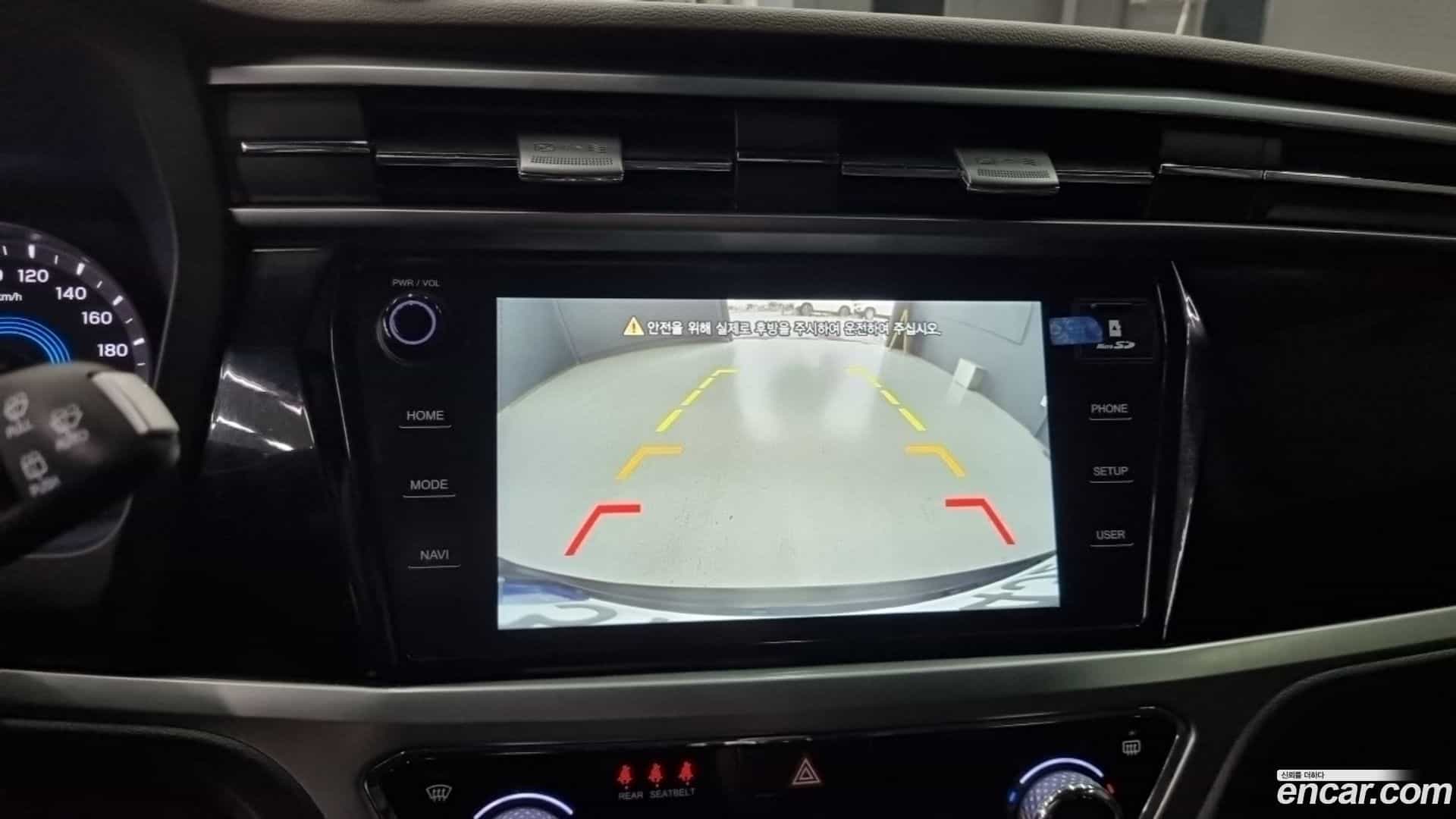KORANDO KG Mobility 2022.5-OPTION-018