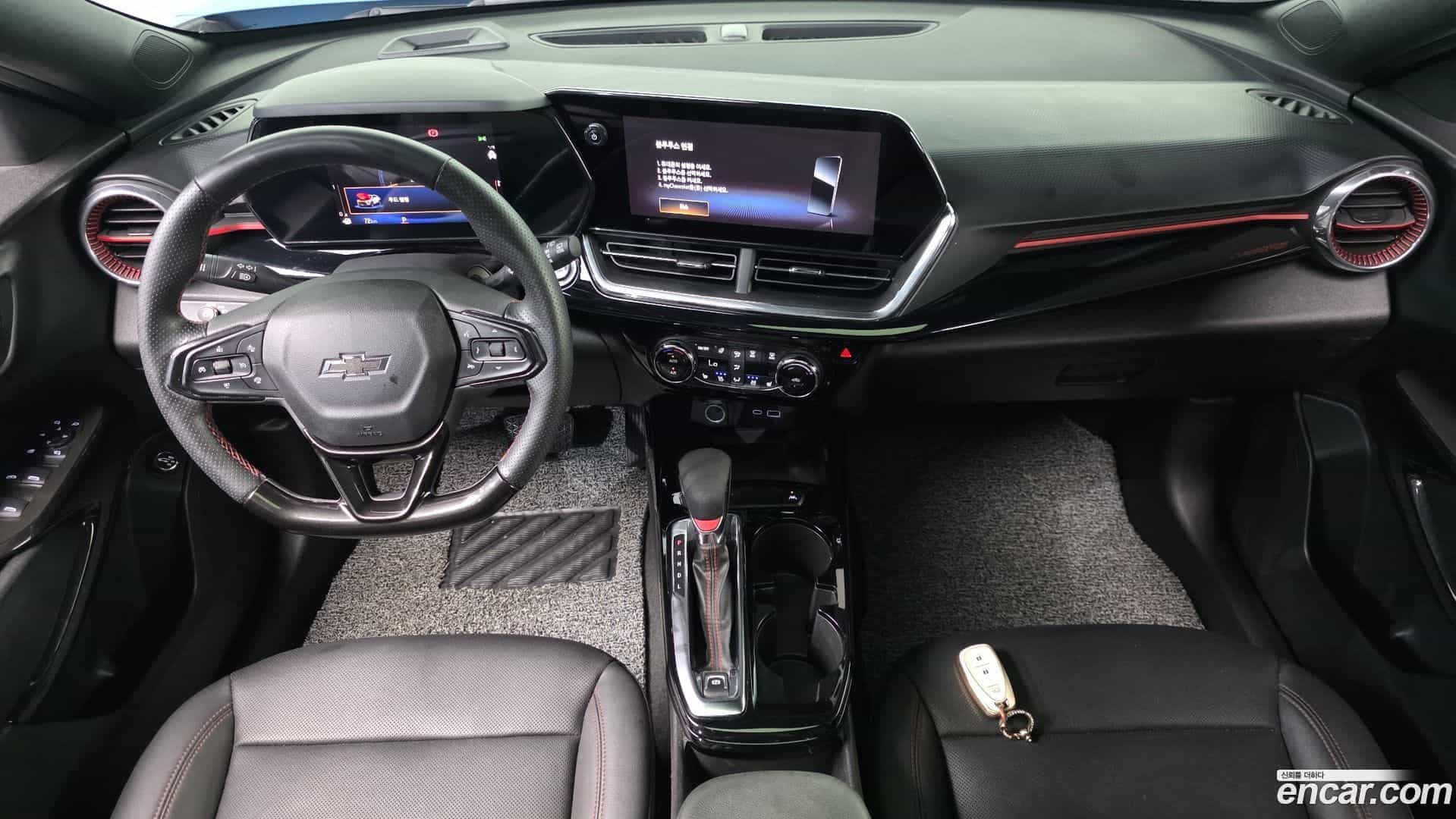 Trax Chevrolet 2023.3-INNER-007