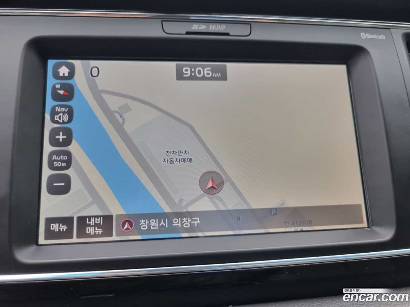 Canival Kia 2017.4-INNER-008