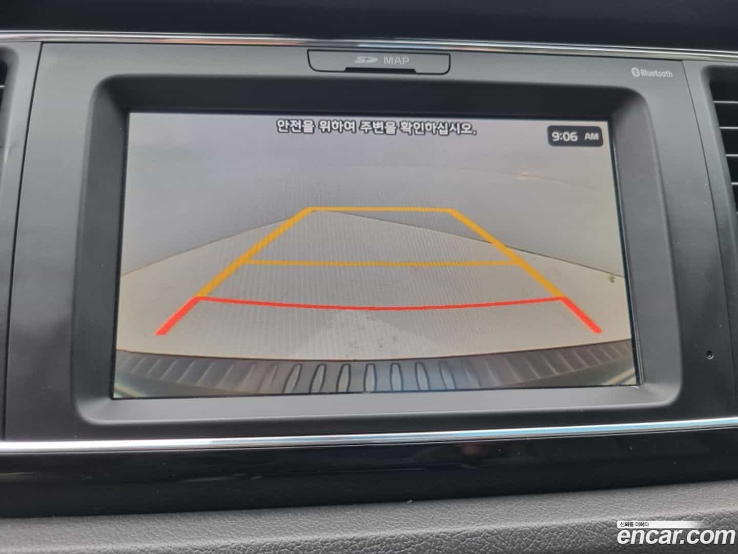 Canival Kia 2017.4-INNER-009