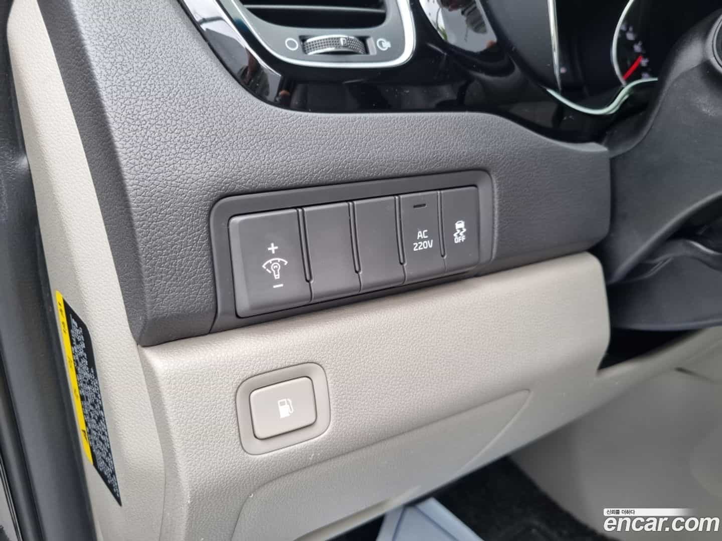 Canival Kia 2017.4-OPTION-018