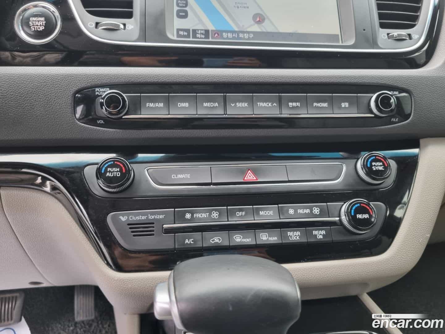 Canival Kia 2017.4-OPTION-021