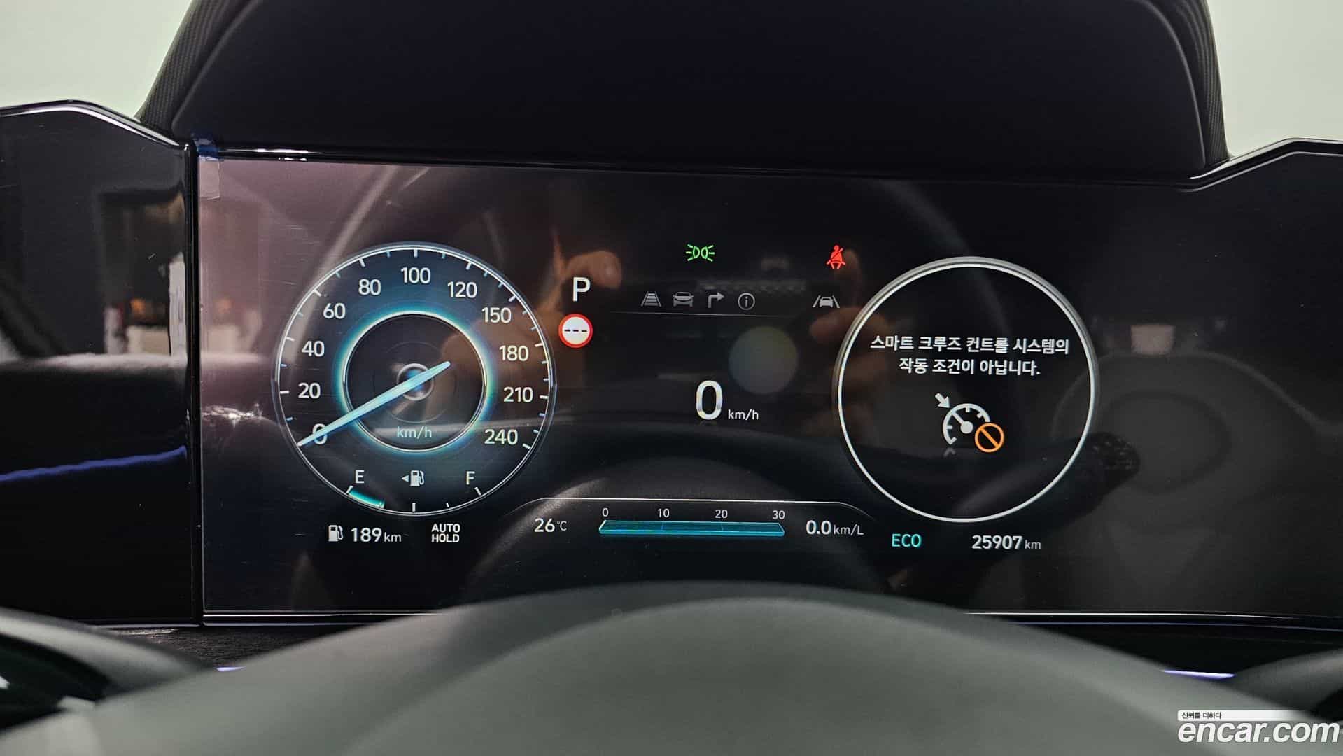 AVANTE Hyundai 2023.7-INNER-008