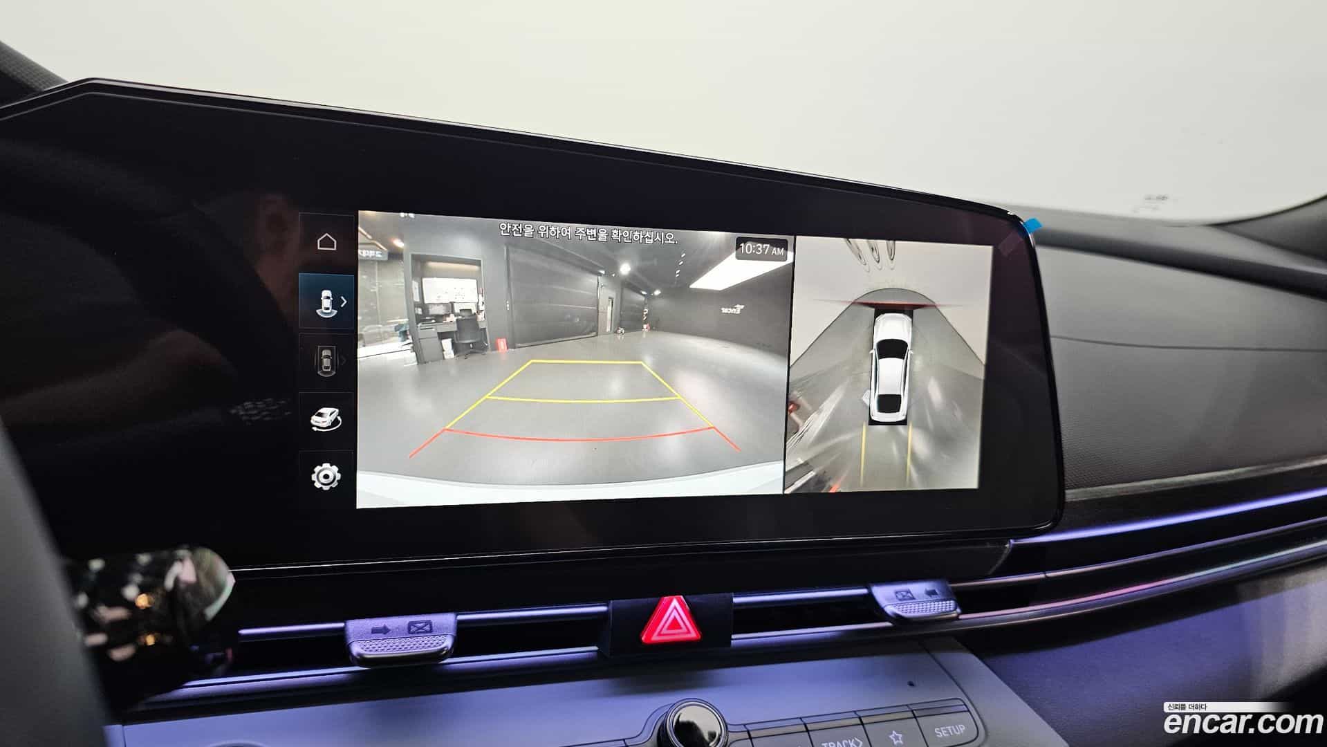 AVANTE Hyundai 2023.7-OPTION-018