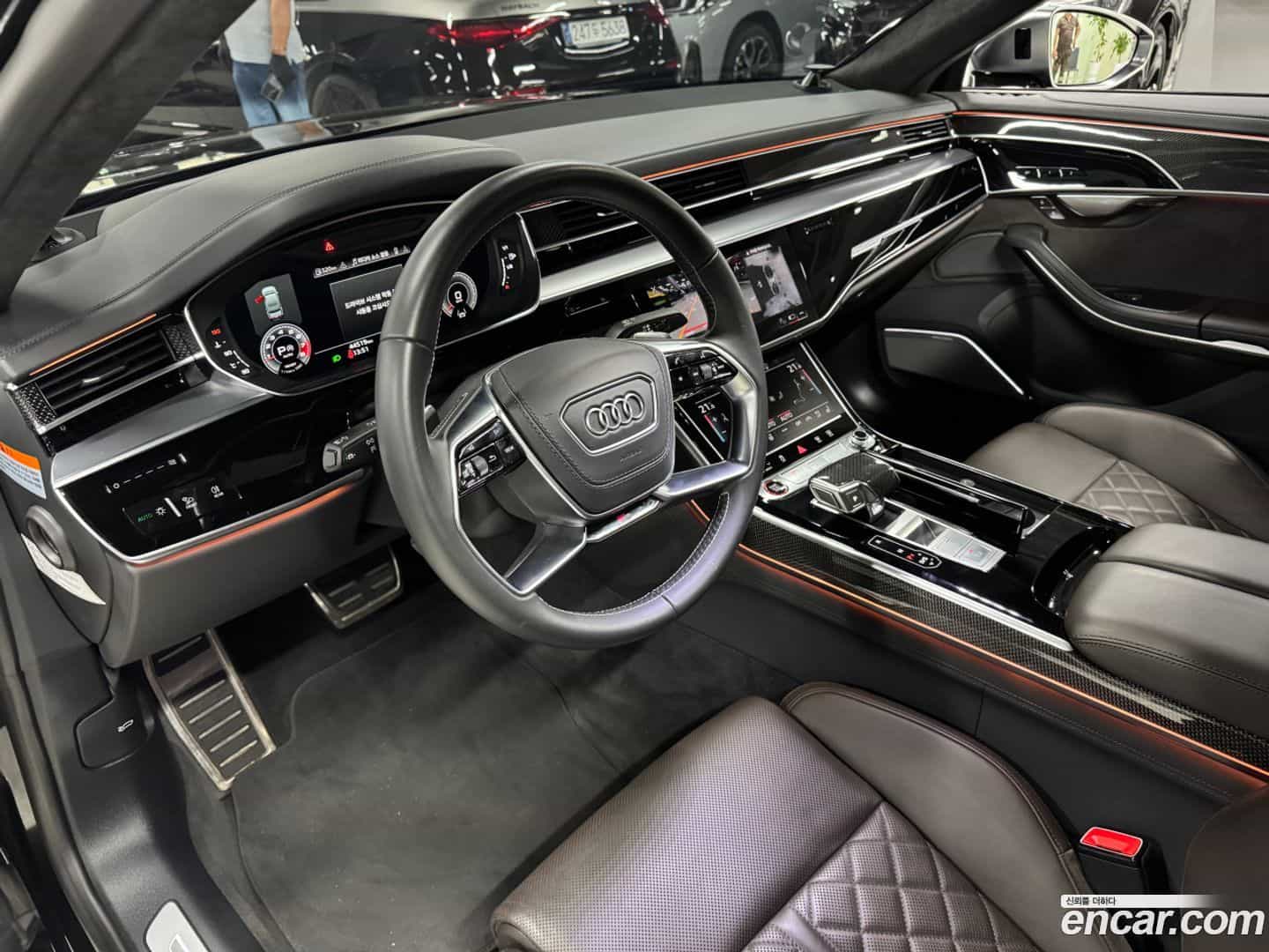 S8 Audi 2021.7-OUTER-005
