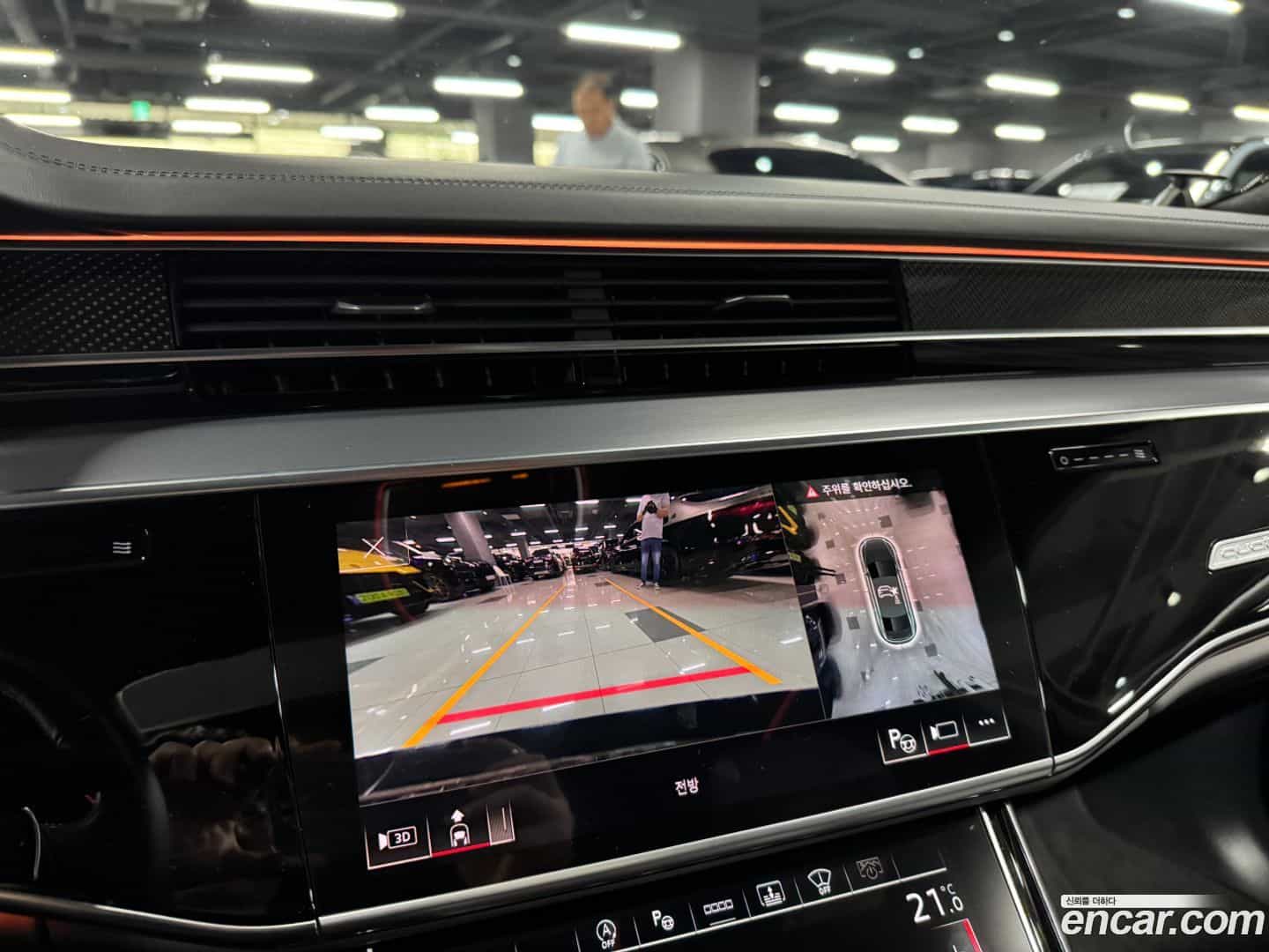 S8 Audi 2021.7-INNER-009